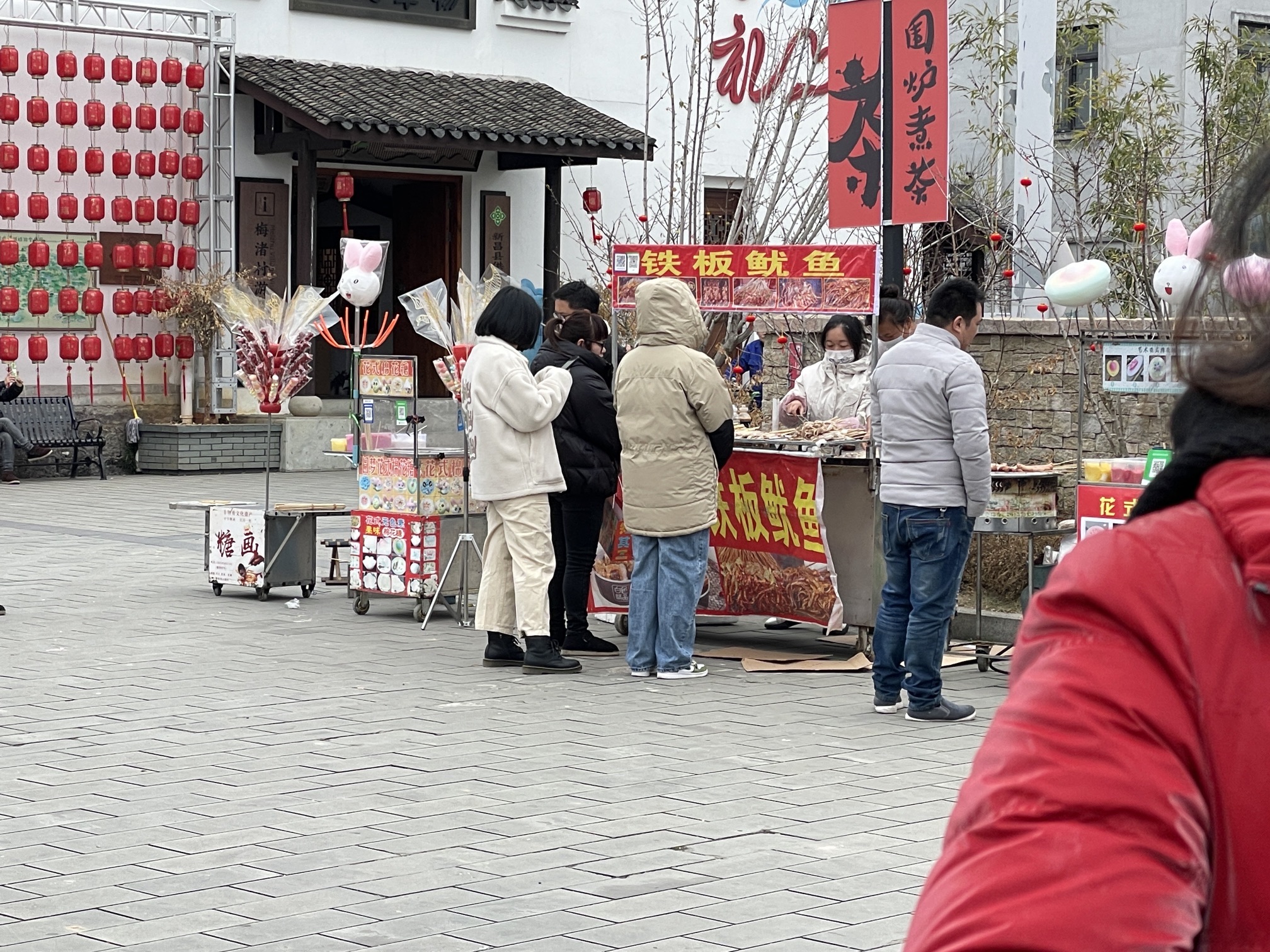 梅渚古村音乐喷泉旅行图片 2