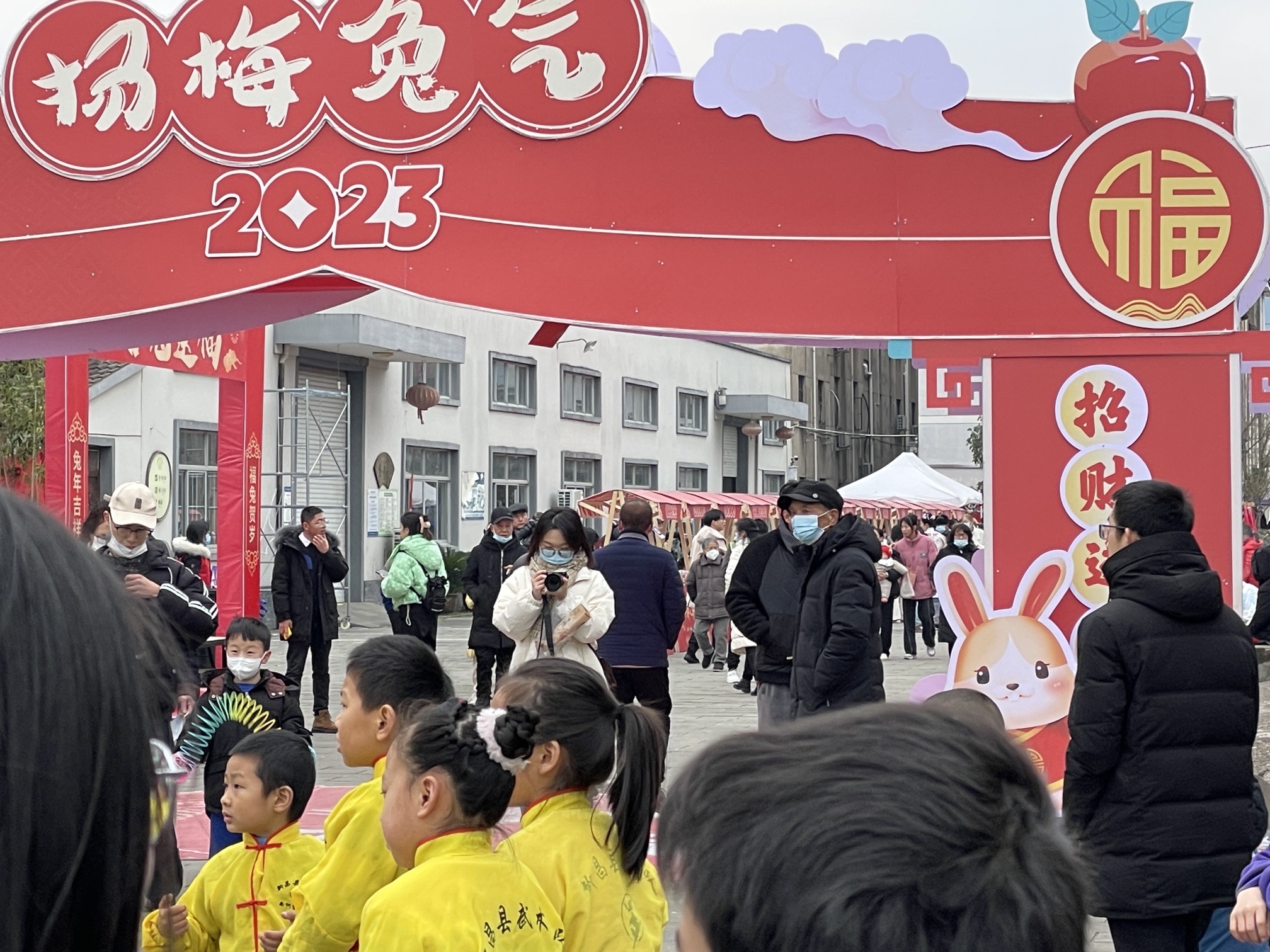 梅渚古村音乐喷泉旅行图片 1