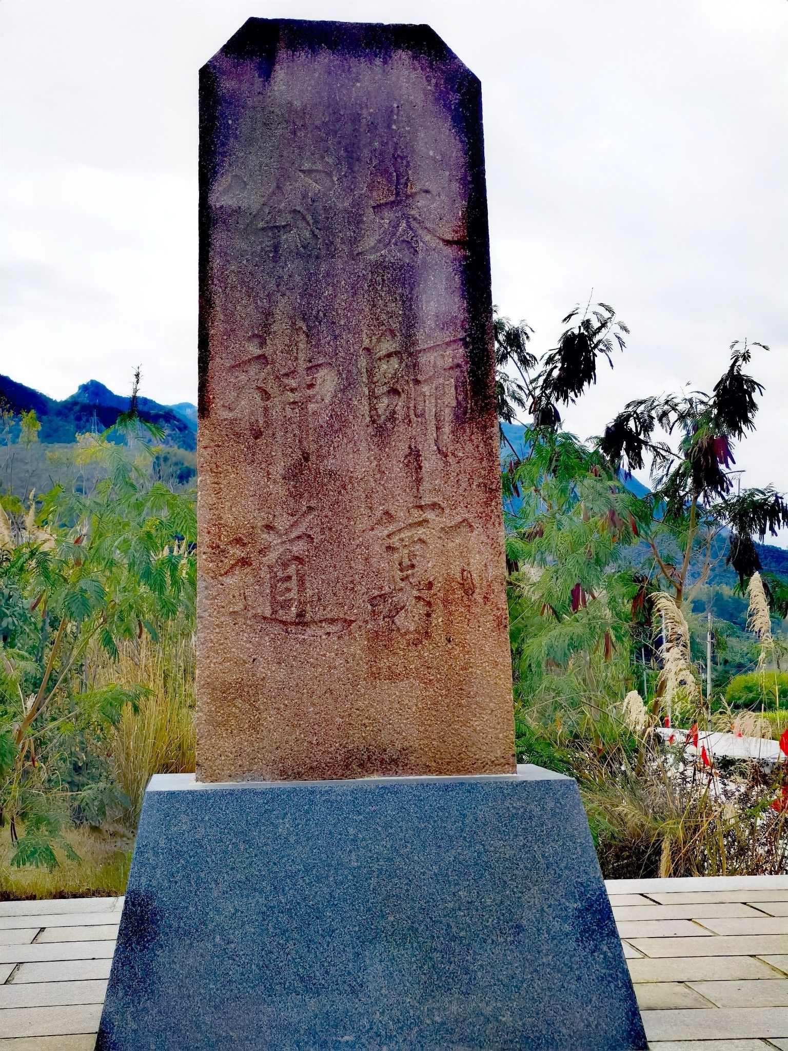 郑侨墓旅行图片 2