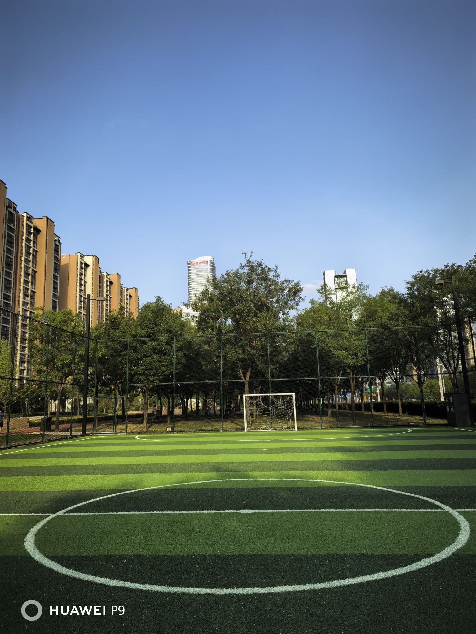 场地封面-木塔寨足球场