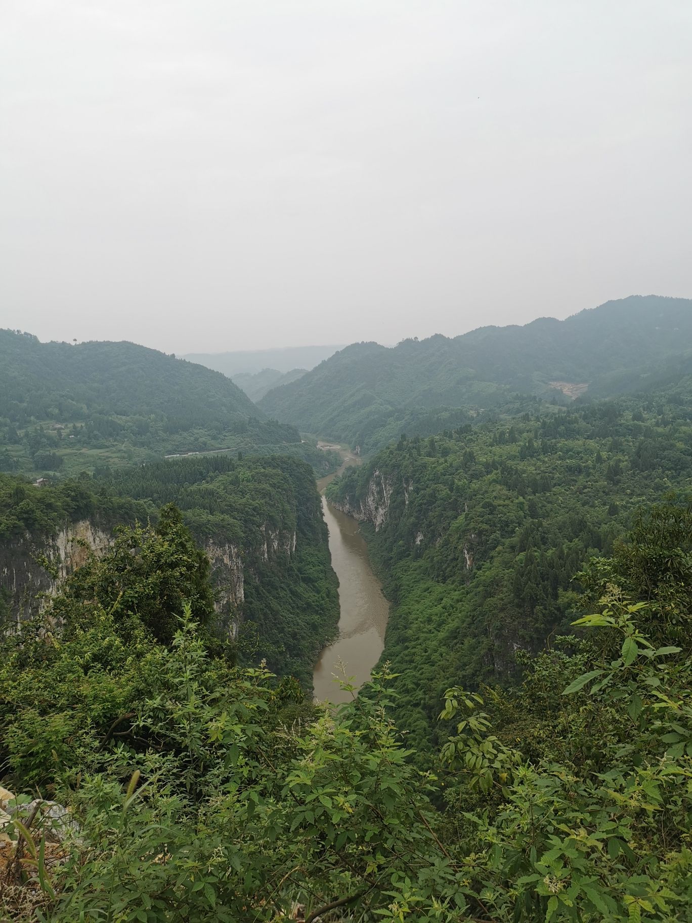 御临河小三峡旅行图片 3