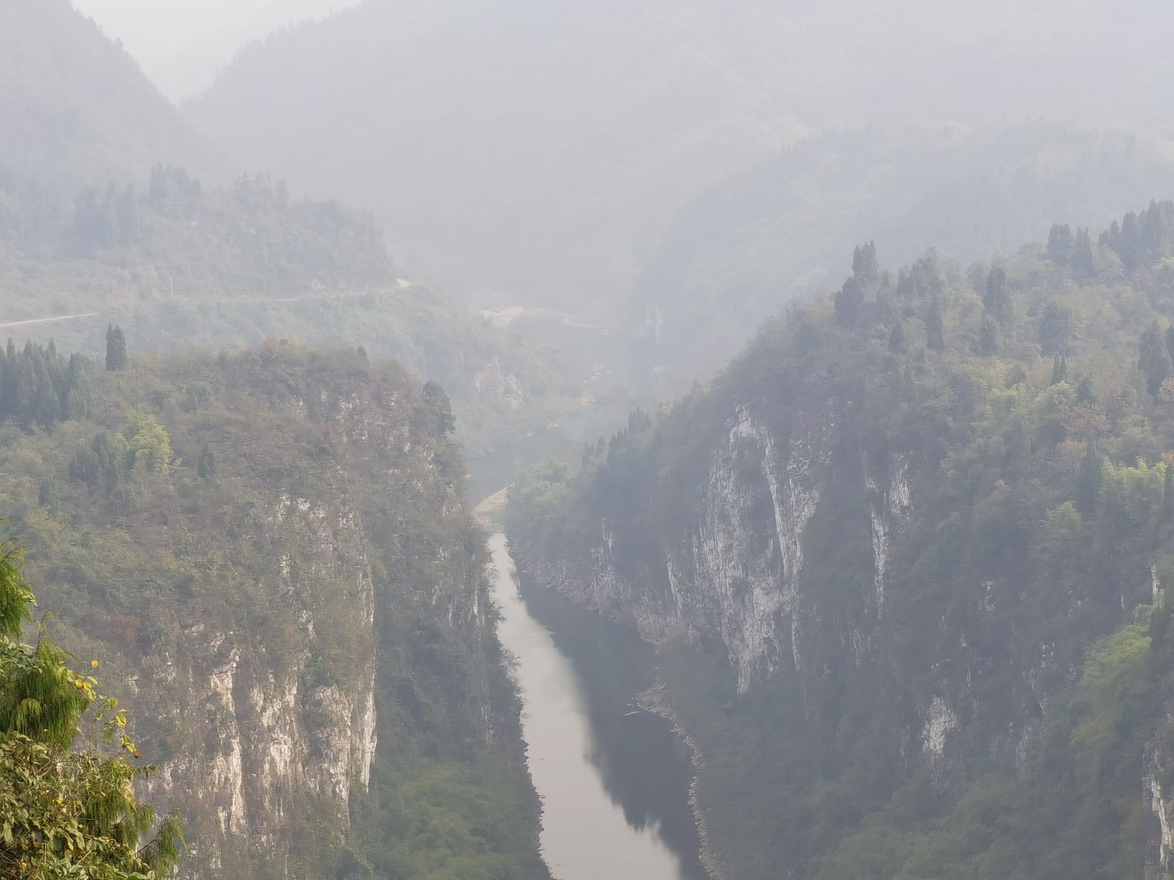 御临河小三峡旅行图片 2