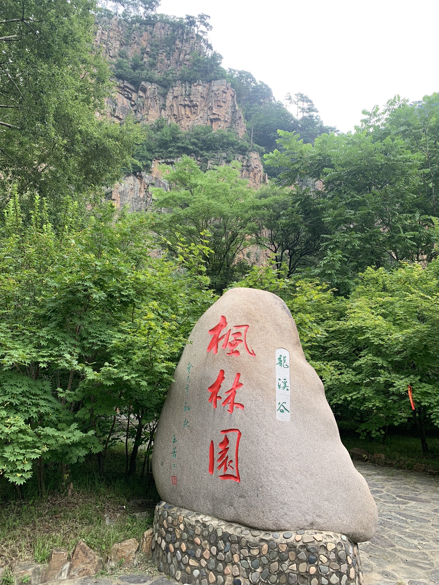 大雅河漂流景区-龙溪谷景区