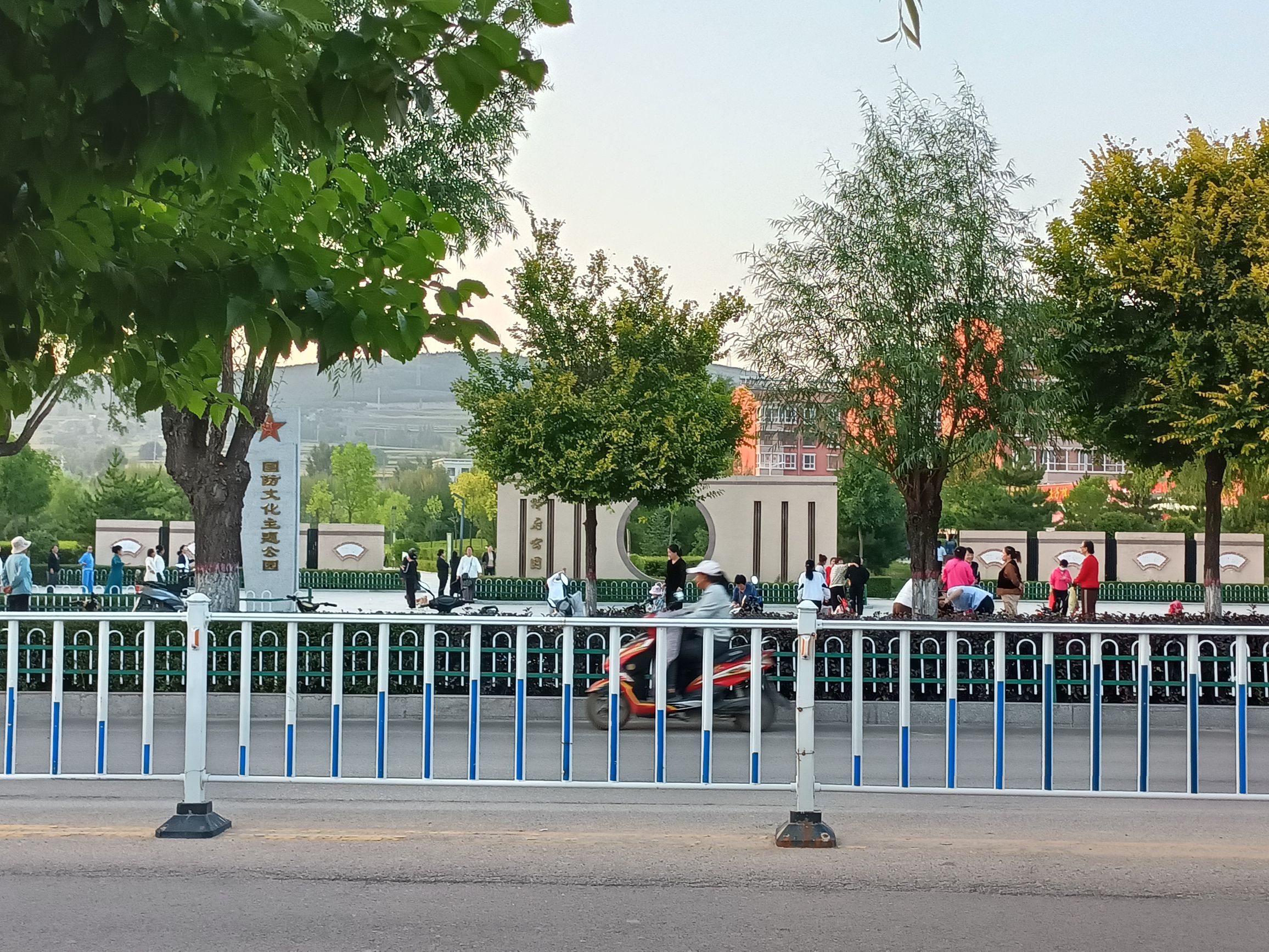 神府公园旅行图片 1