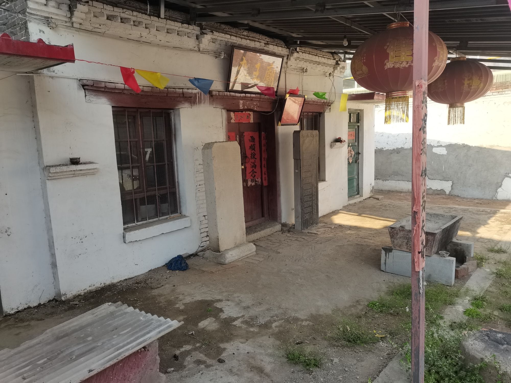 麦王庙旅行图片 2