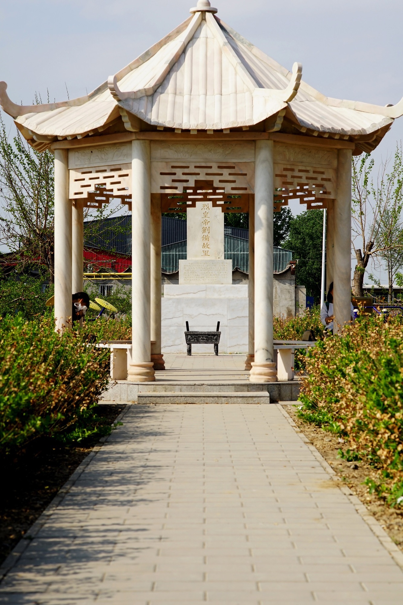 汉昭烈皇帝刘备故里旅行图片 3