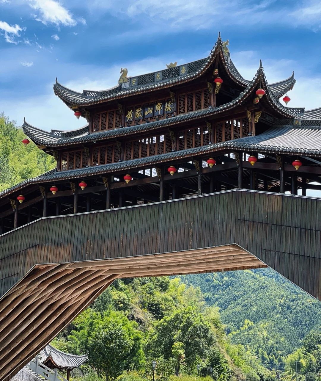 黄岩山廊桥旅行图片 1