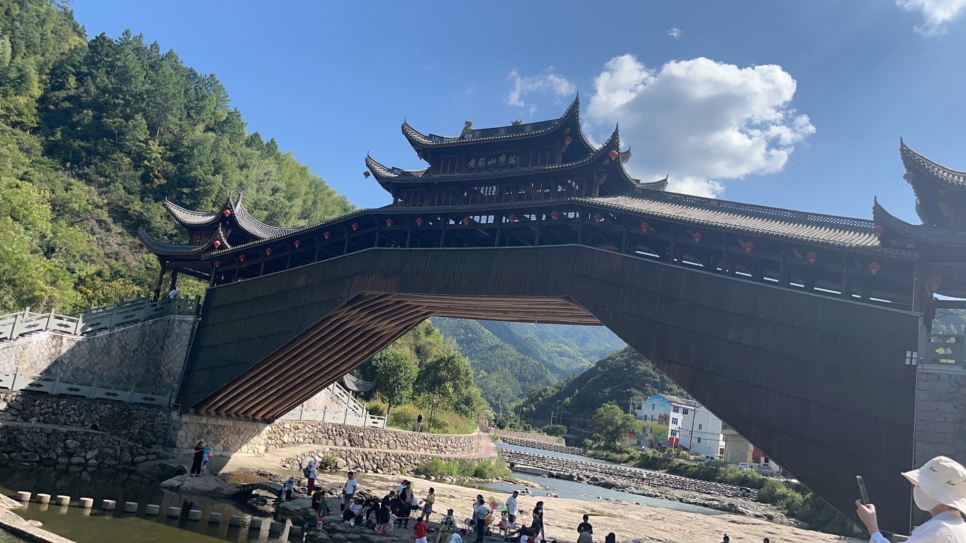 黄岩山廊桥旅行图片 3