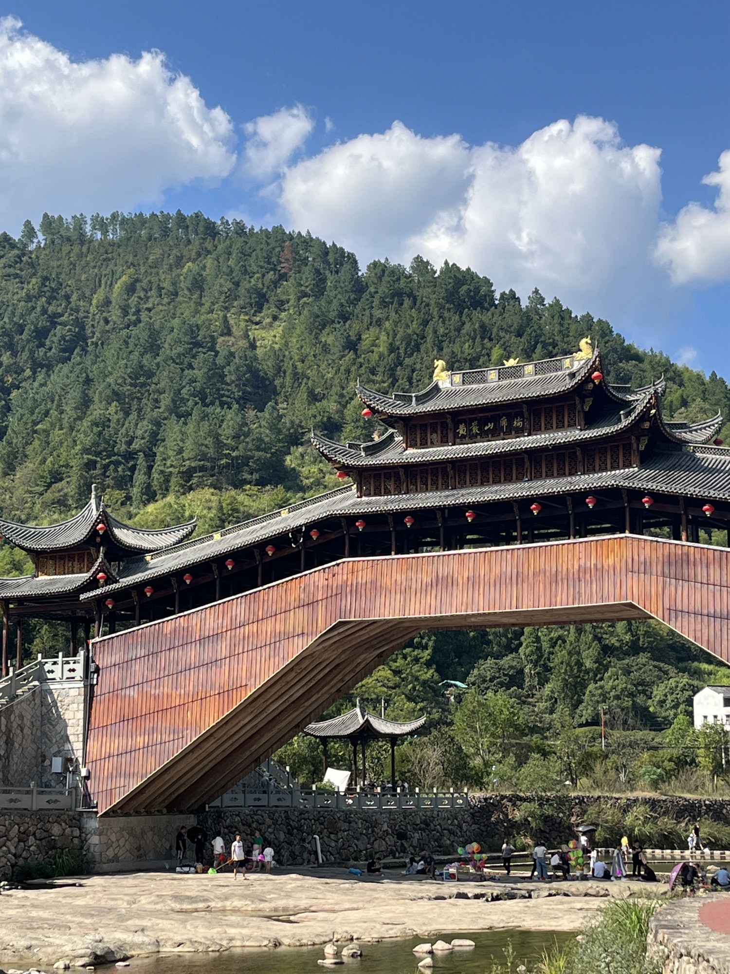 黄岩山廊桥旅行图片 2