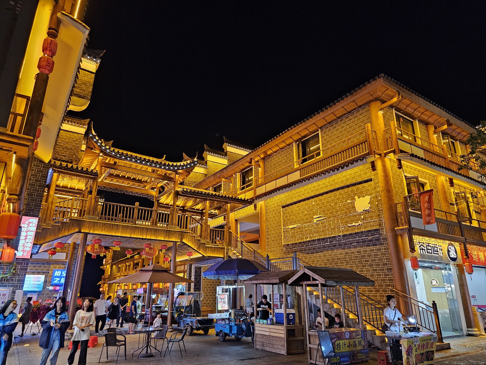 茨荸弄老街老县衙旅行图片 3