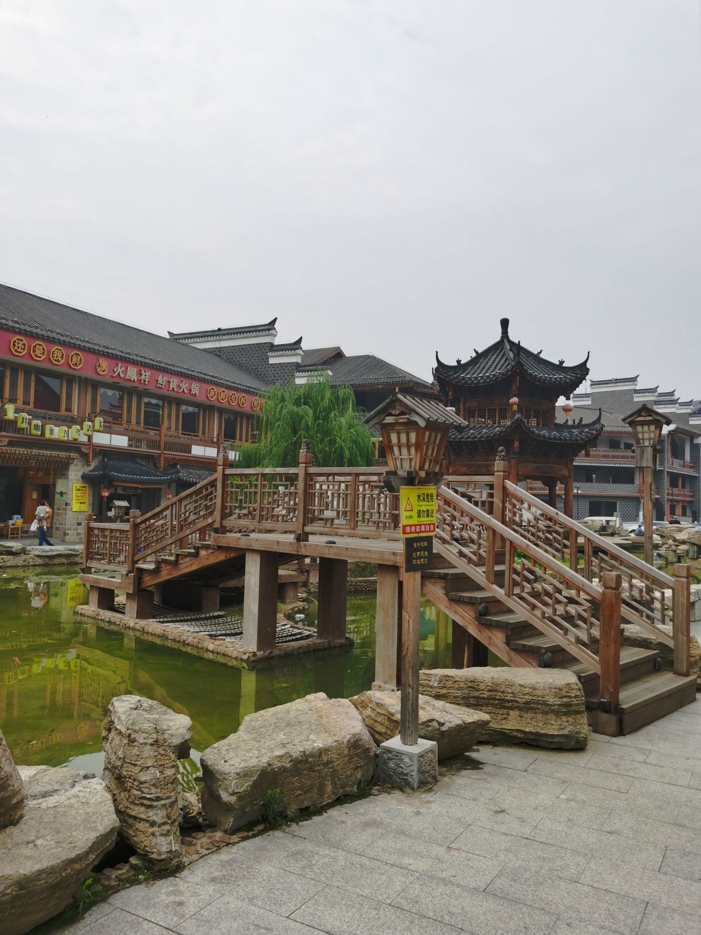 茨荸弄老街老县衙旅行图片 1