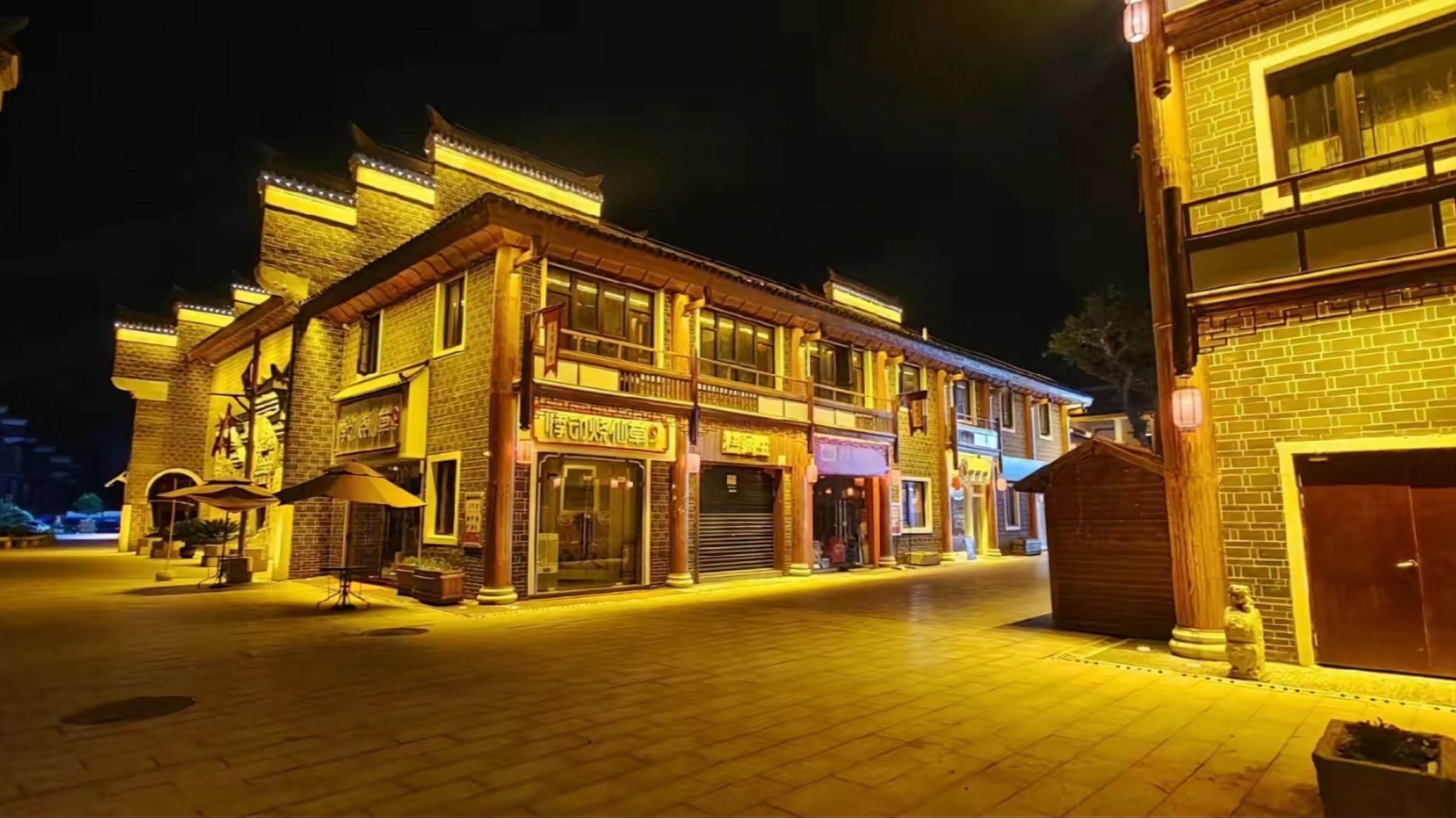 茨荸弄老街老县衙旅行图片 2