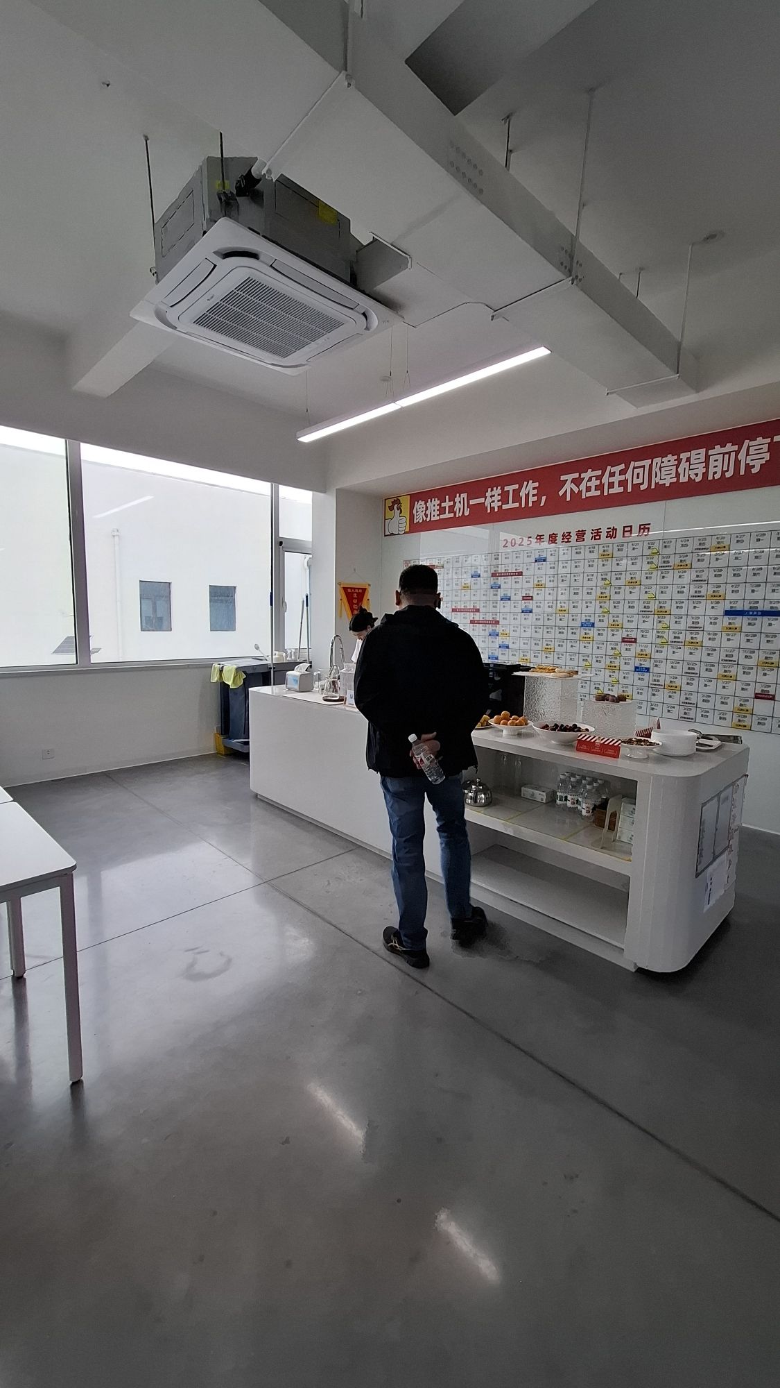 河南越汇食品科技有限公司