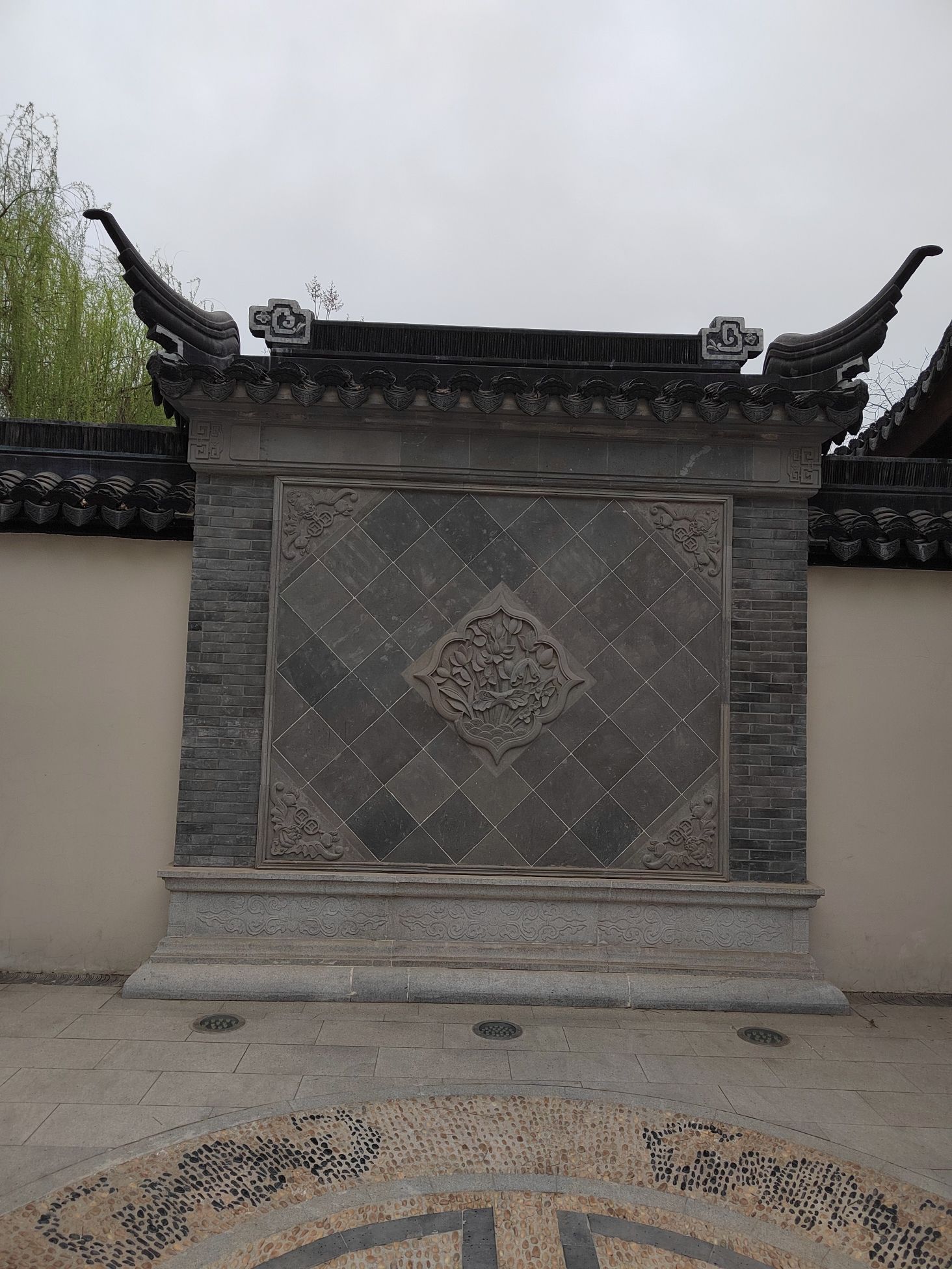 裕园公园旅行图片 3
