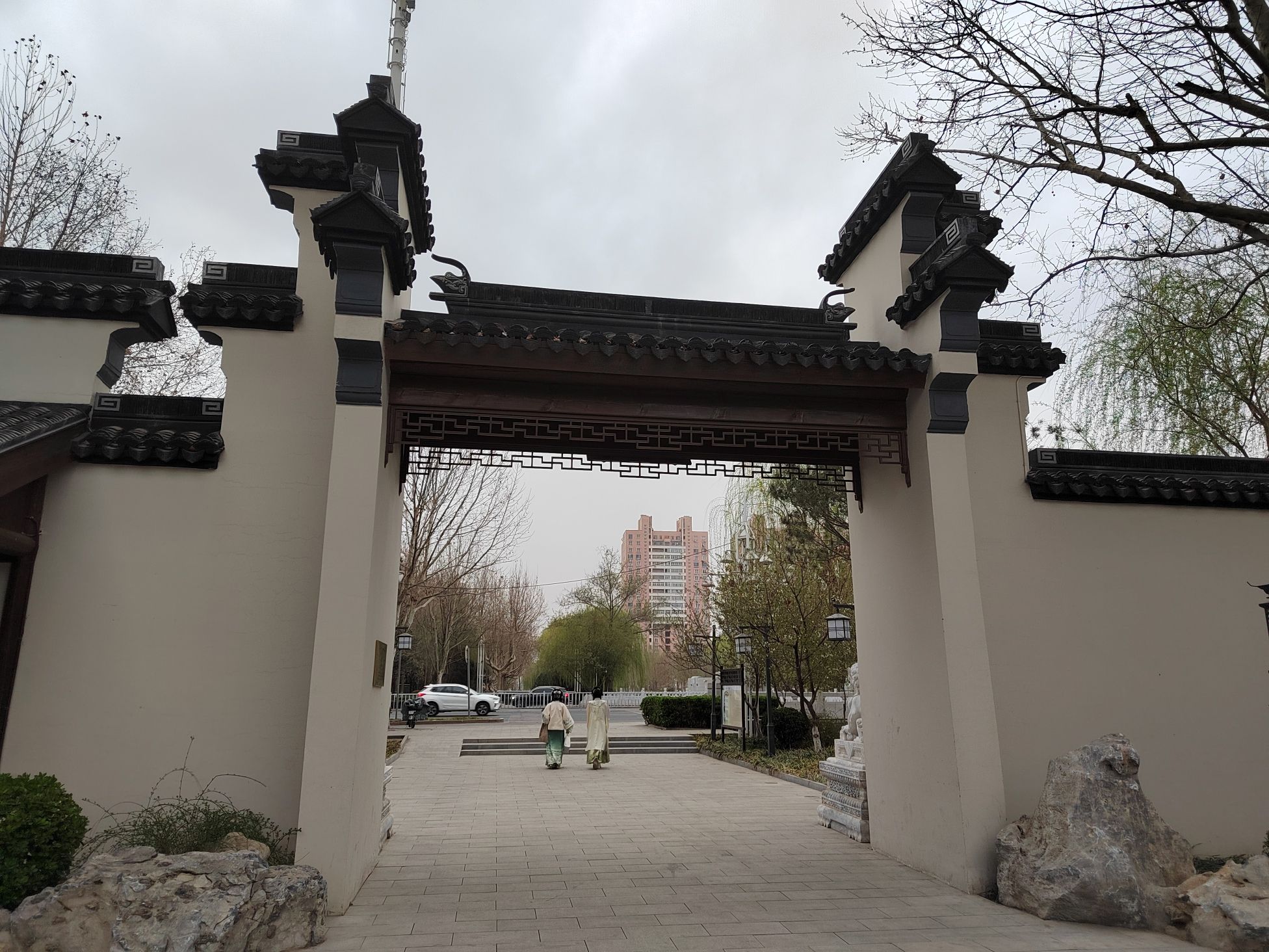 裕园公园旅行图片 2