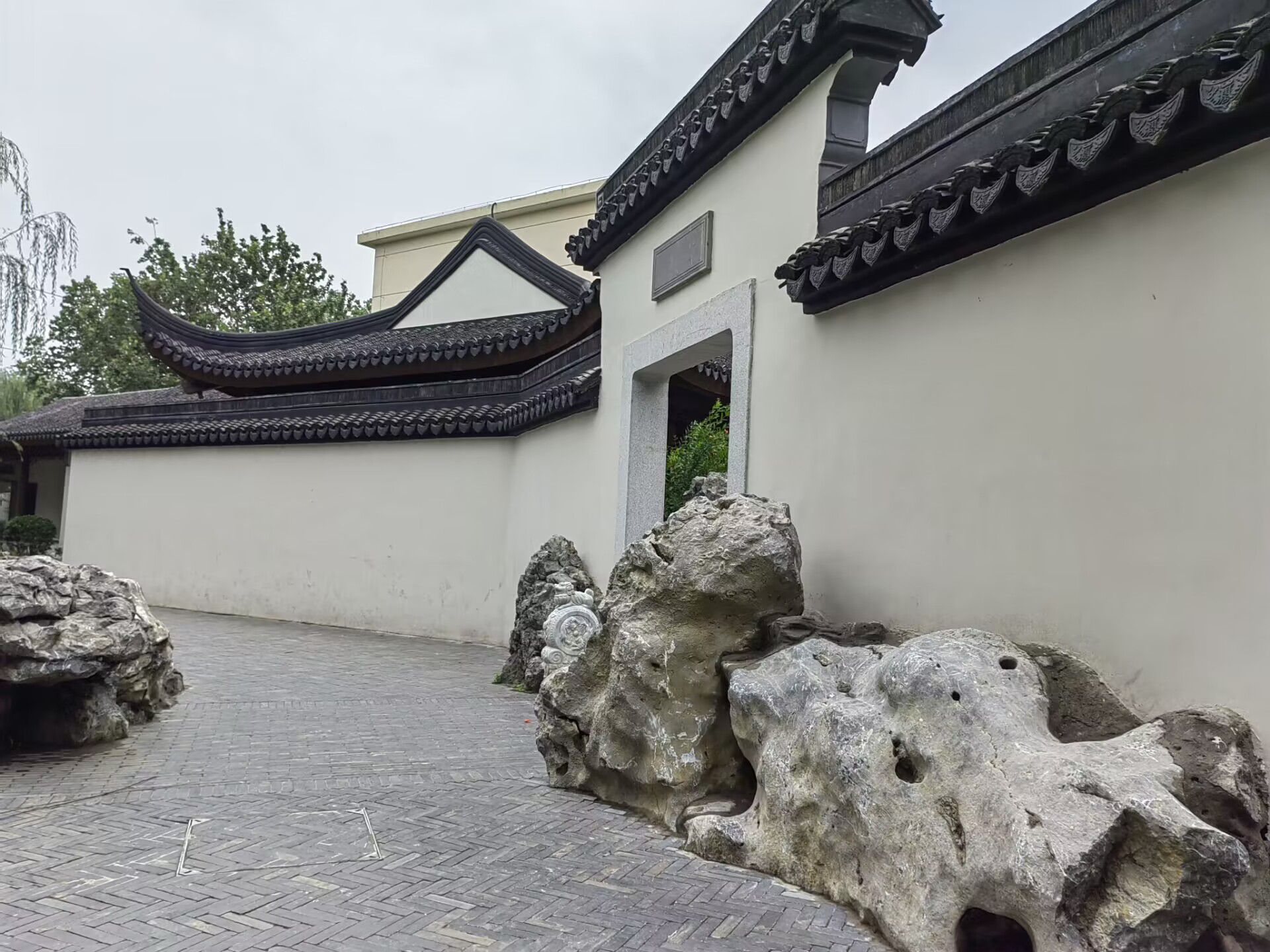 裕园公园旅行图片 2