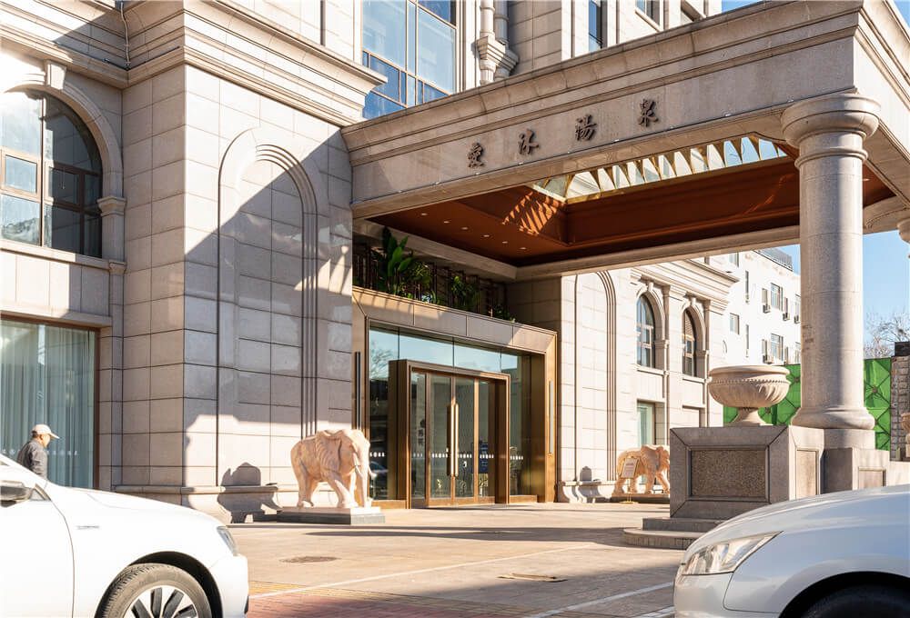 爱沐汤泉(北京) - 卢沟桥街道便民圈栖邻生活圈生活服务服务点实景照片