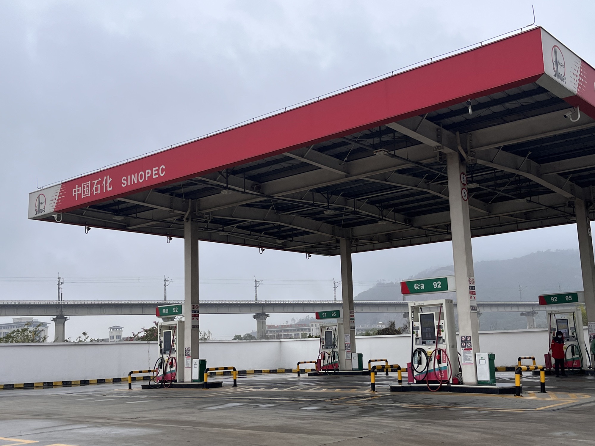 中国石化富山北加油站