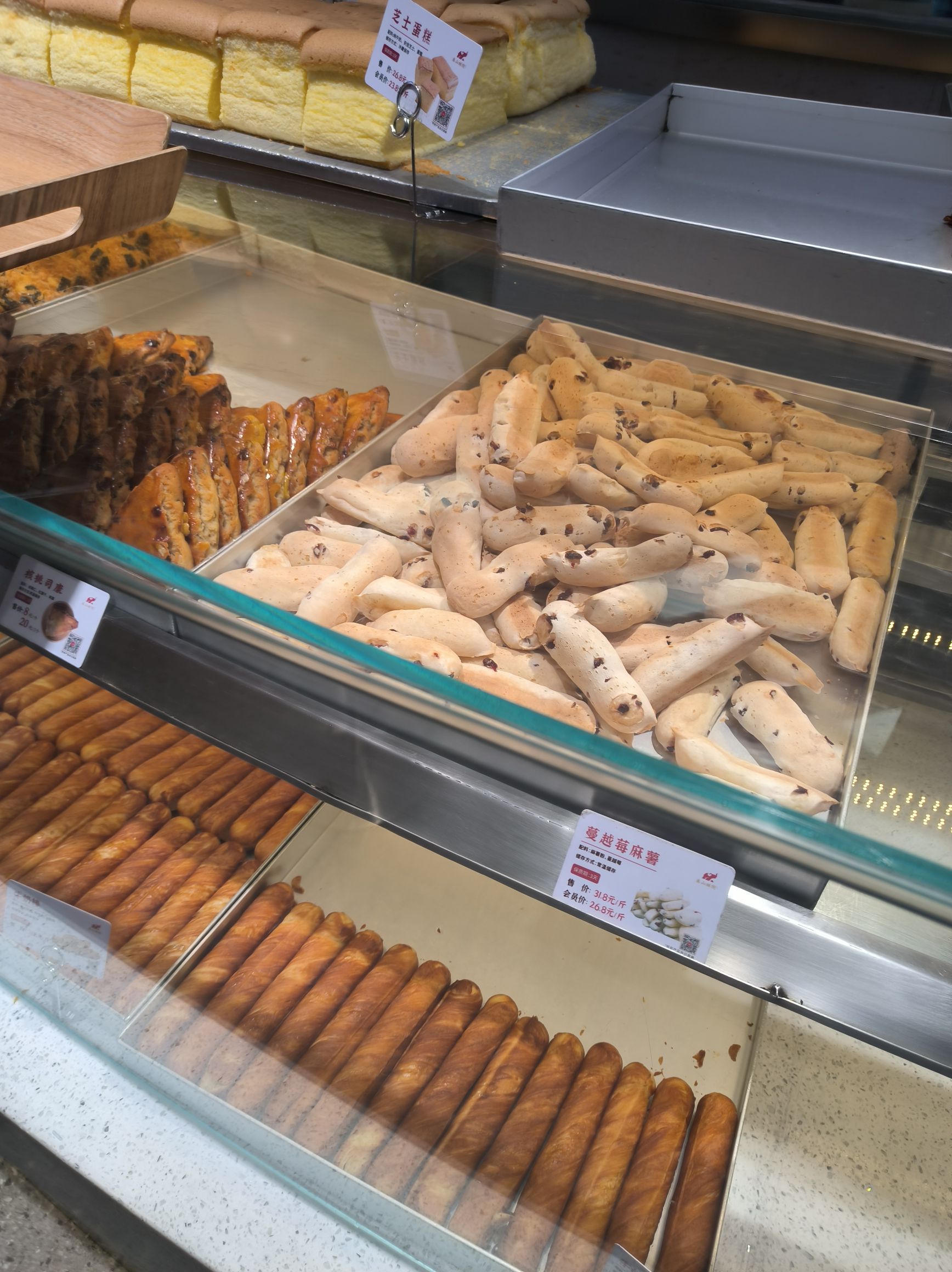 象山酥院(万风新天地店)