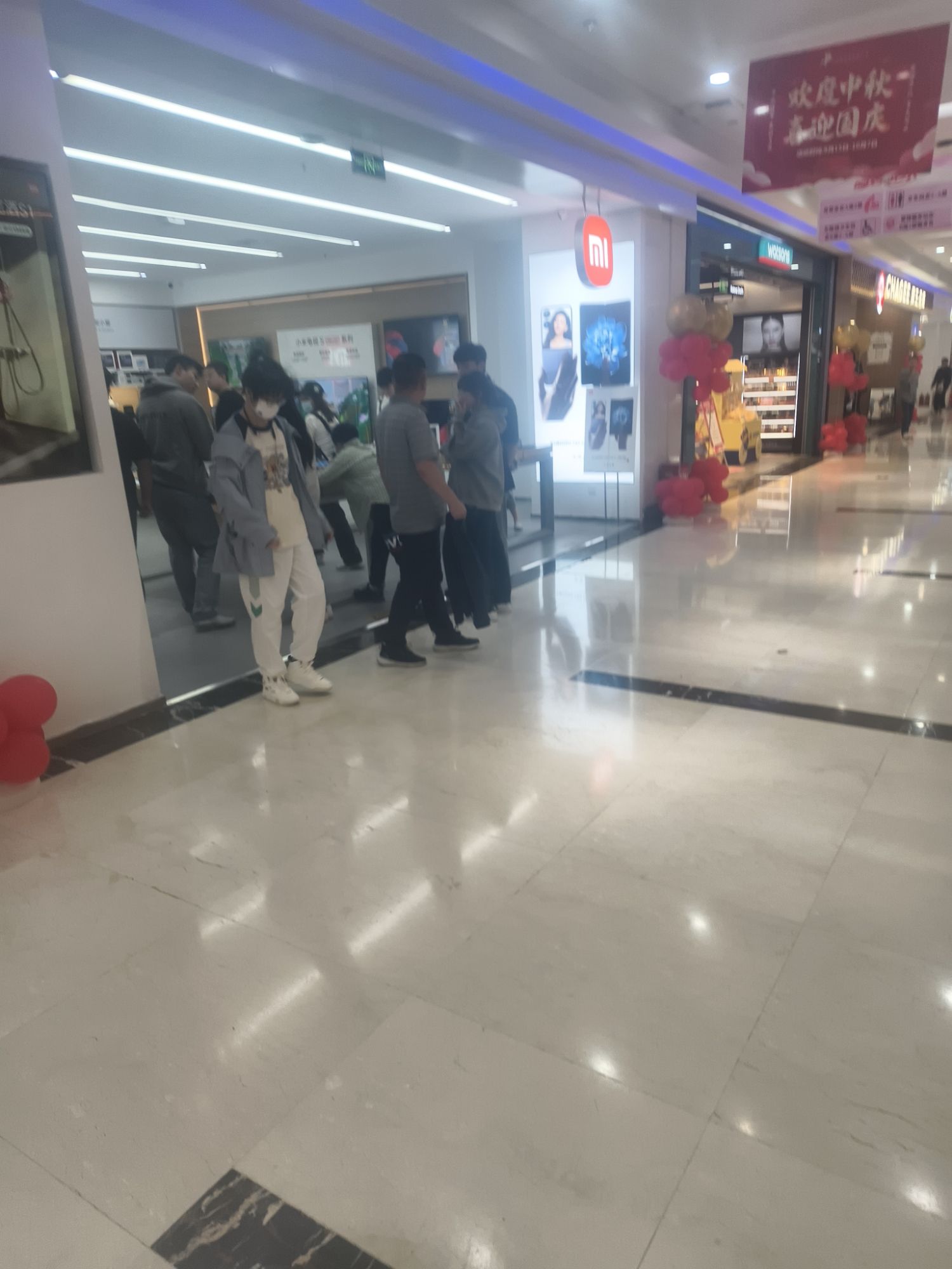 小米之家(承德金龙购物广场店)