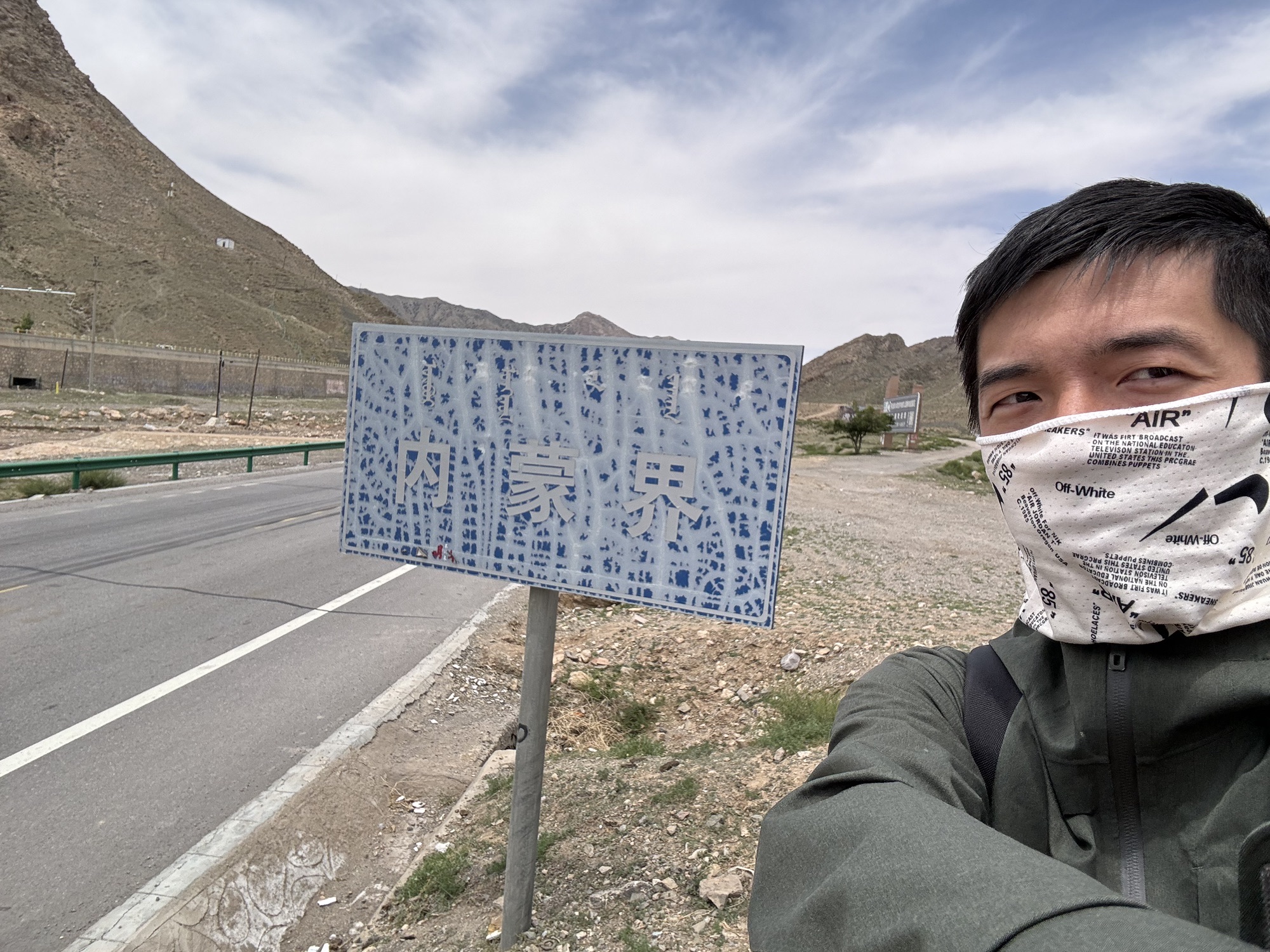 三关口明长城旅行图片 2