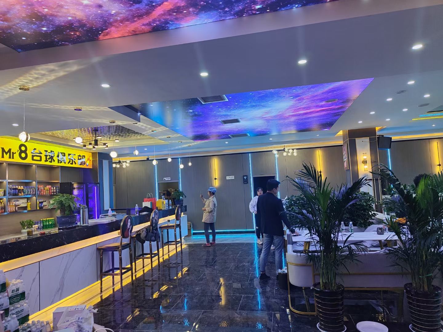 场地封面-MR8乔氏台球棋牌俱乐部