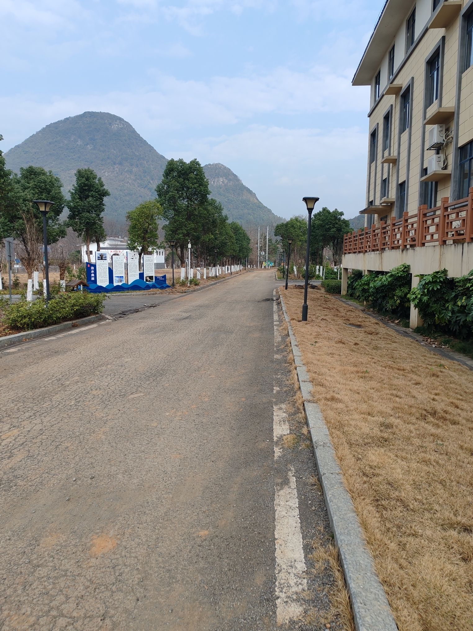 湖南宁远九嶷河国家湿地公园旅行图片 1