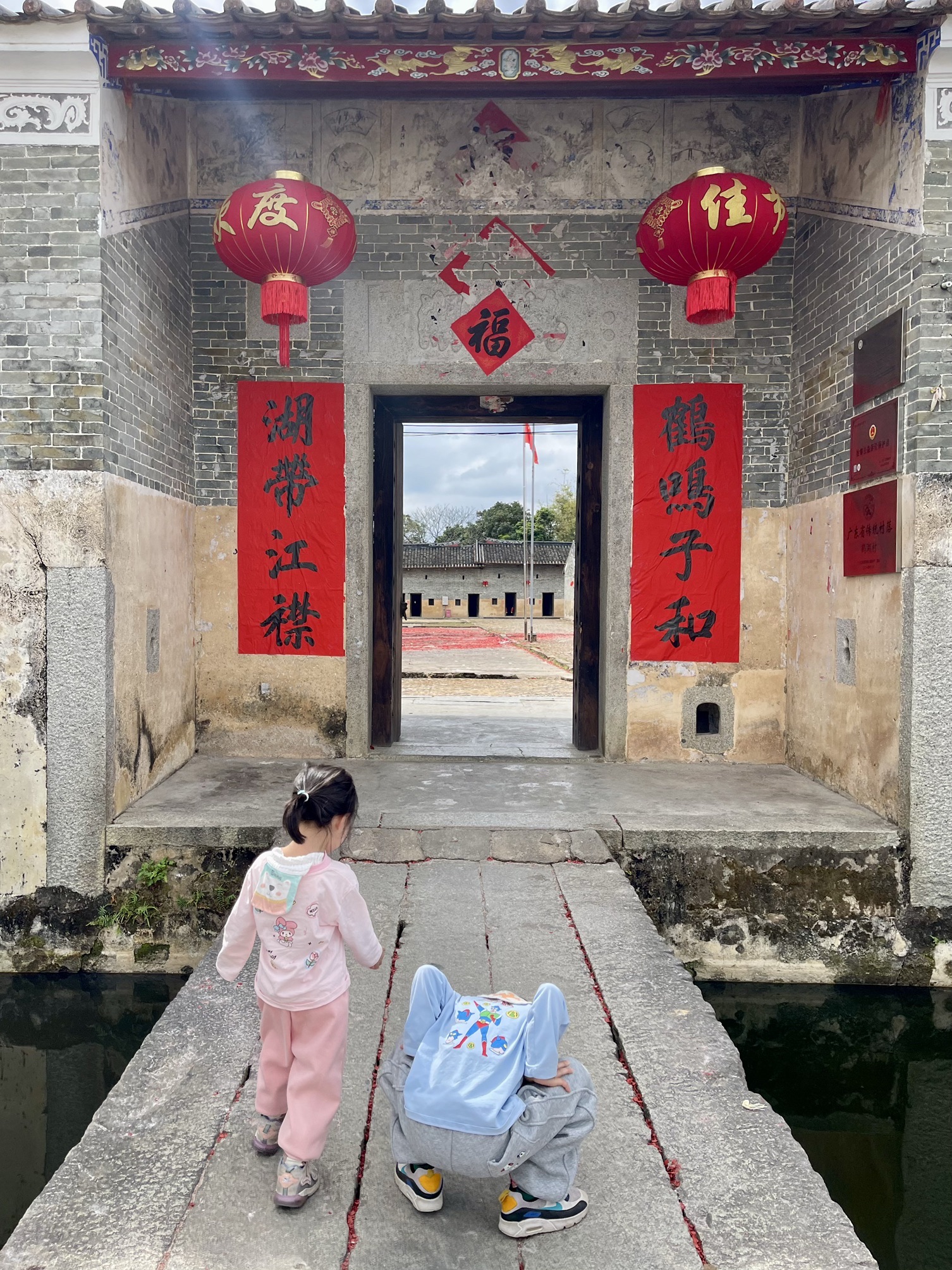 龙门鹤湖围旅行图片 3