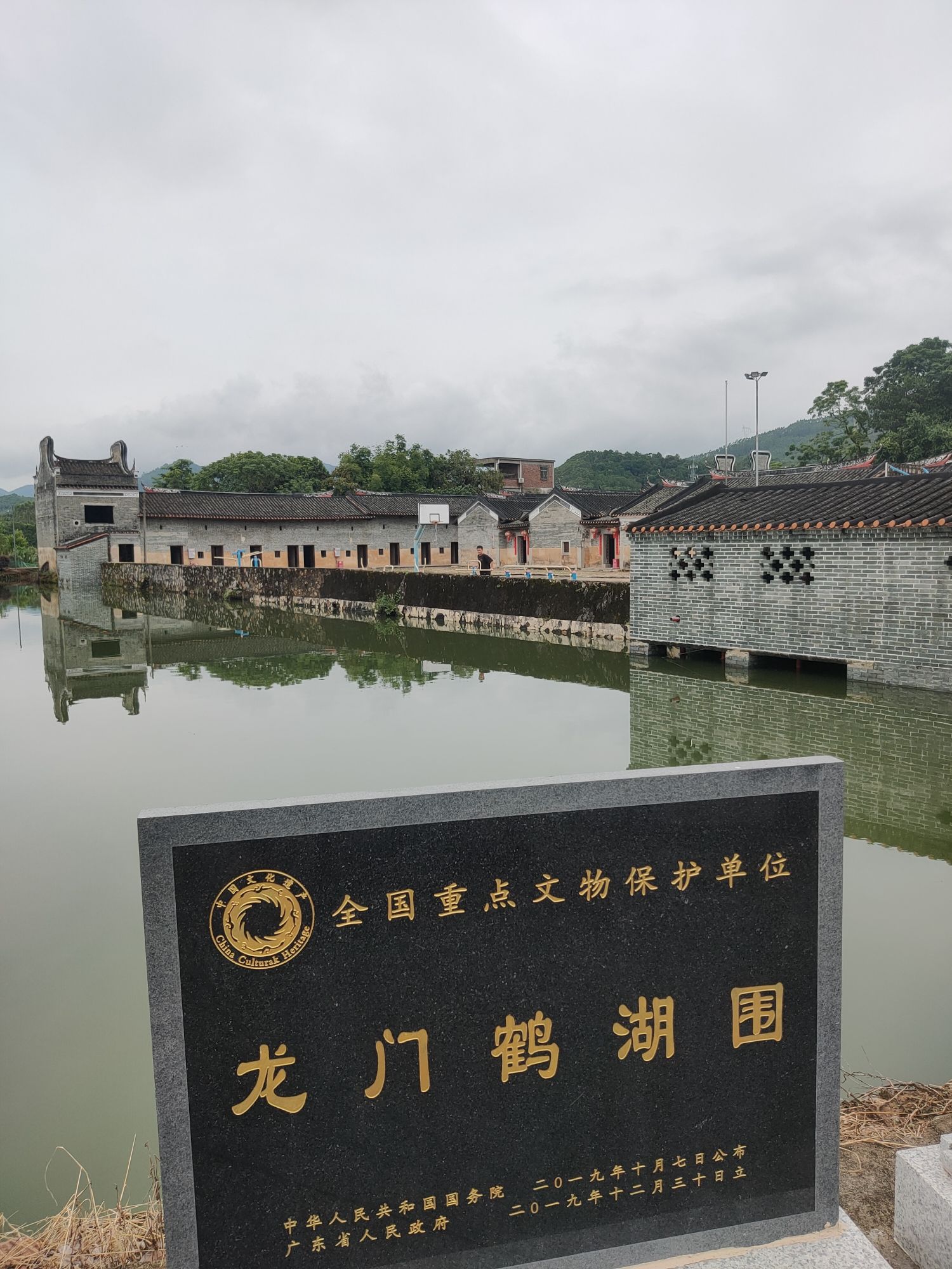 龙门鹤湖围旅行图片 2
