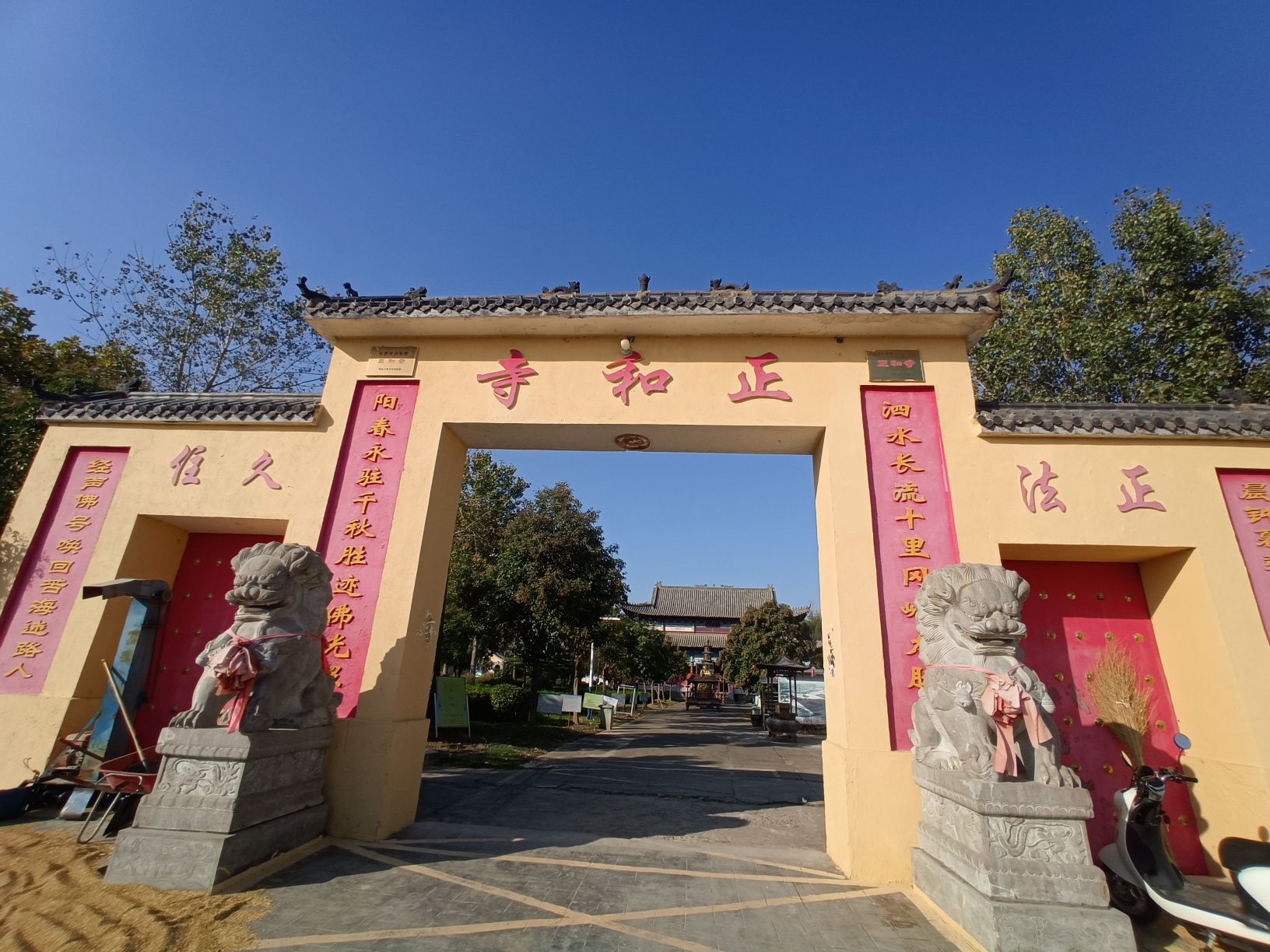 三庄墓群旅行图片 1