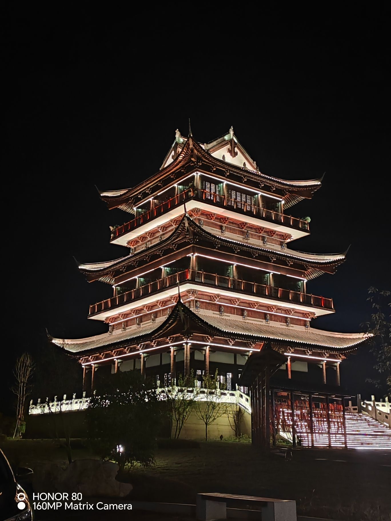 登科公园旅行图片 3