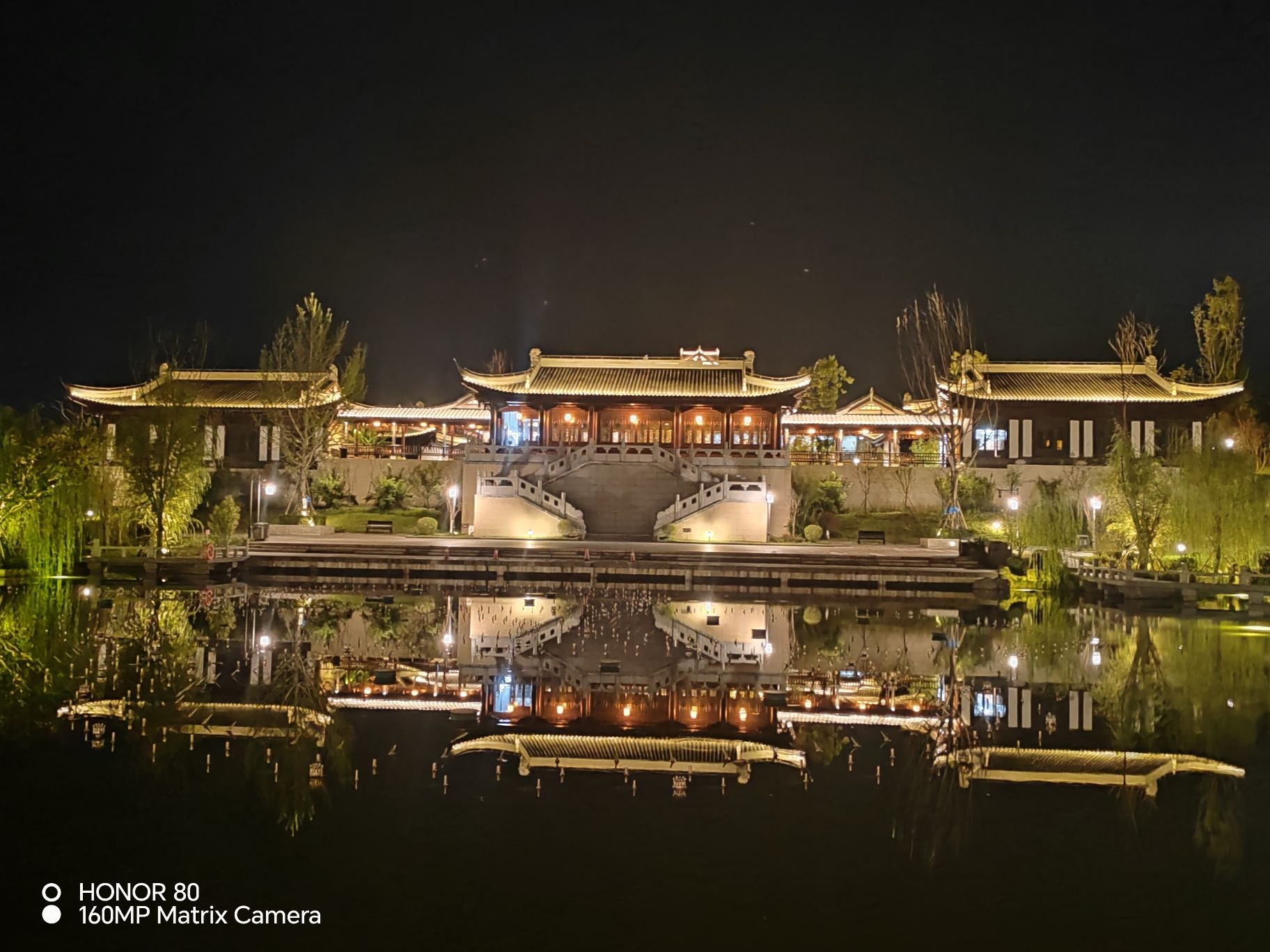 登科公园旅行图片 2
