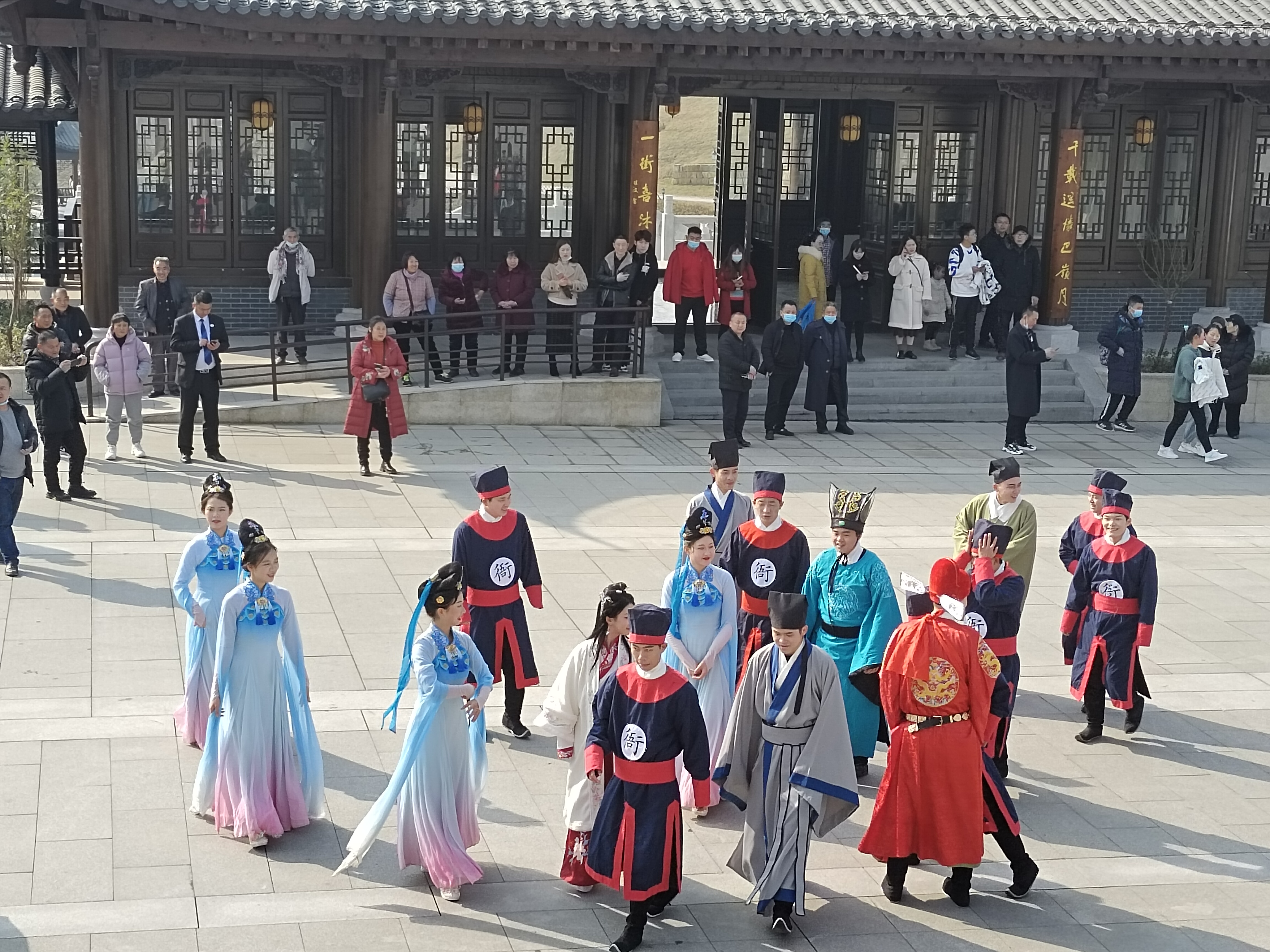 登科公园旅行图片 1