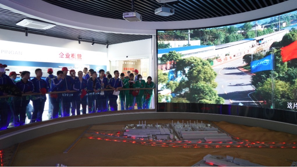 方大萍安钢铁国家3A级工业旅游景区旅行图片 3