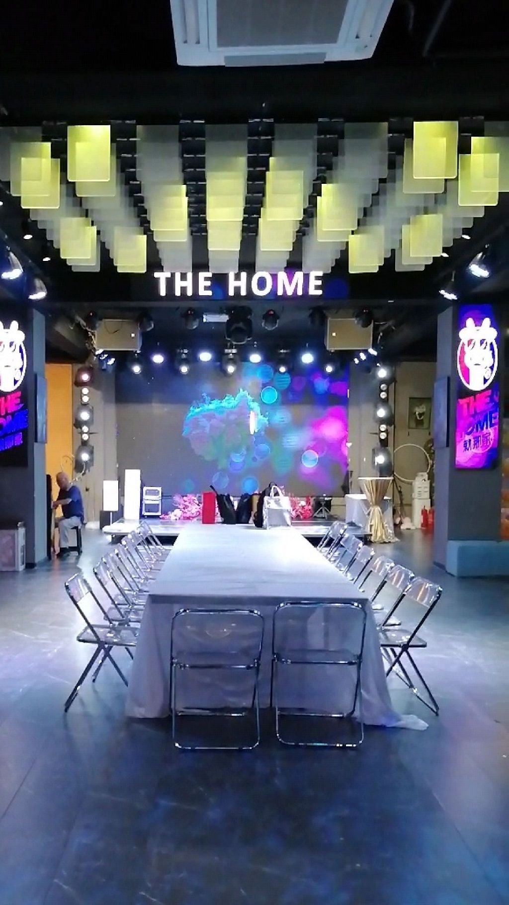 THE·HOME轰趴·就那家·旗舰店
