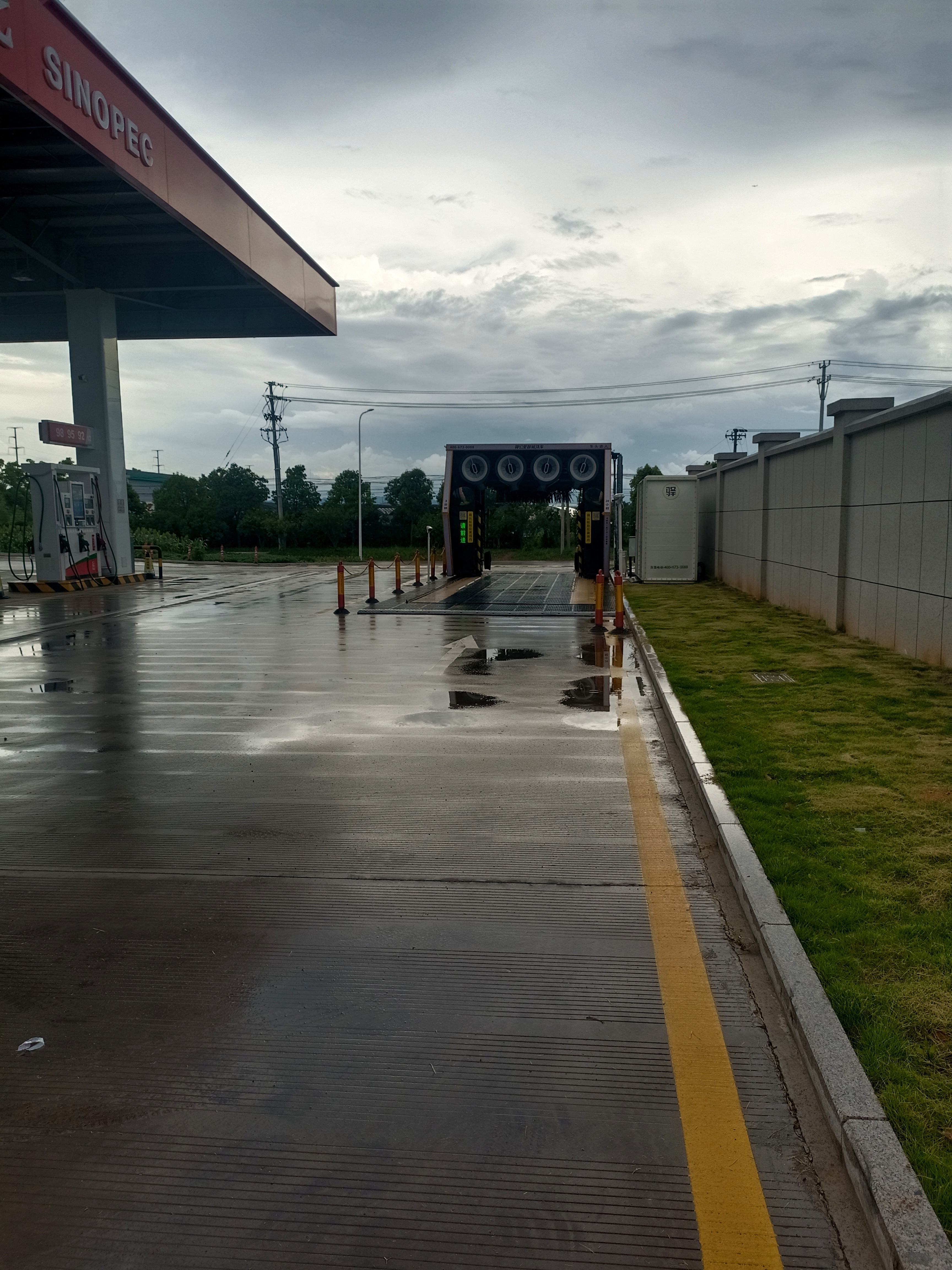 中国石化越城城北加油站