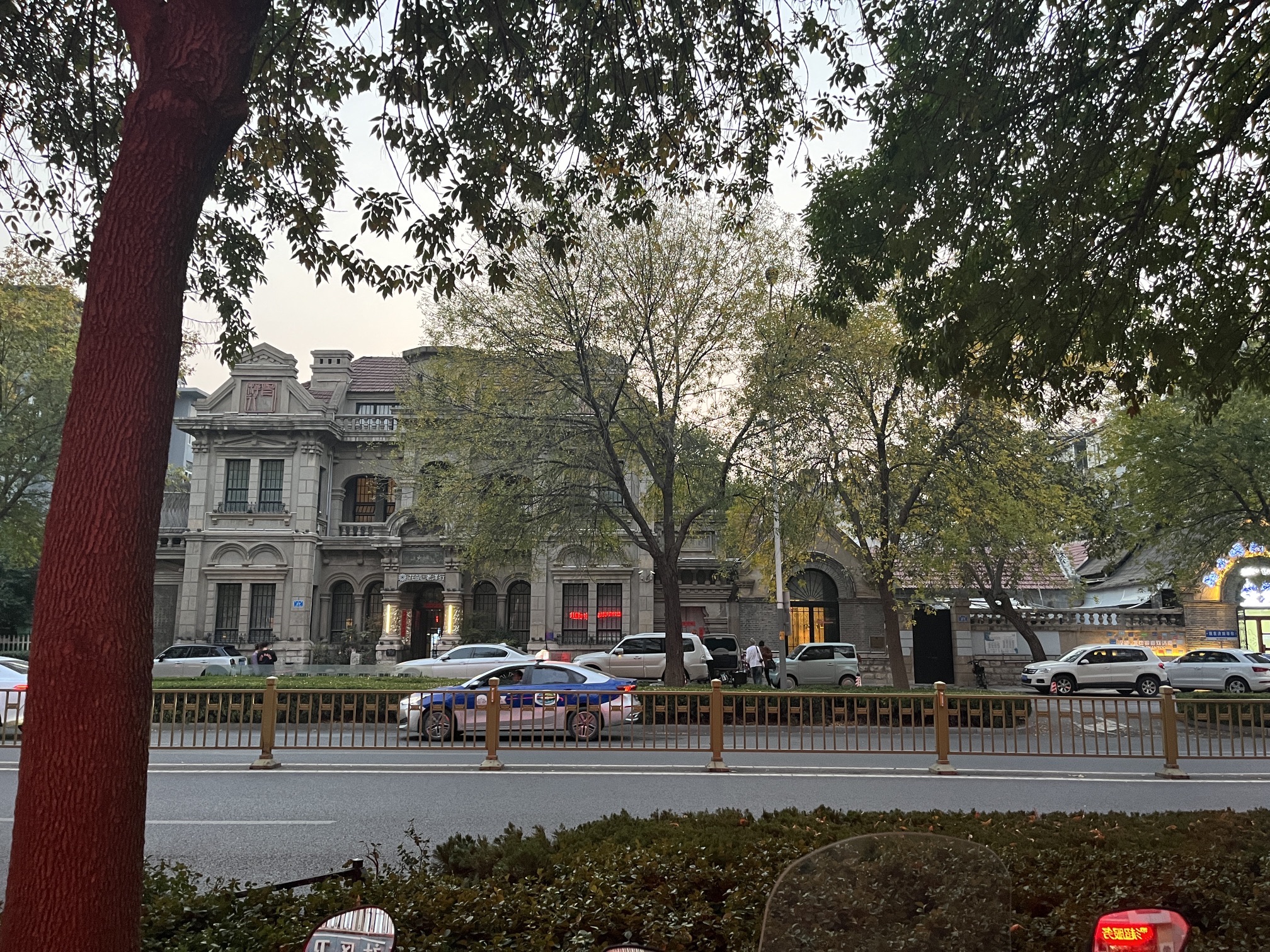 燕山立交低线公园旅行图片 2