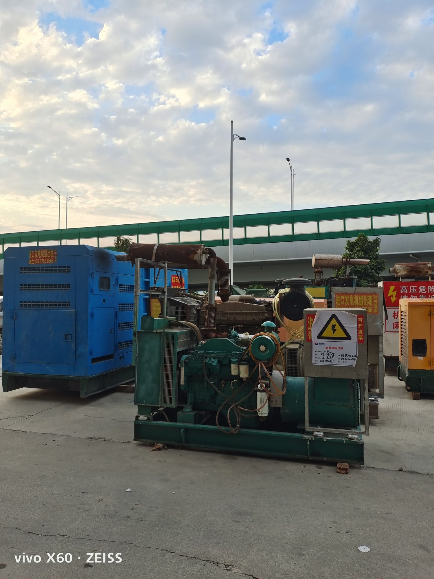 发电机出租出售