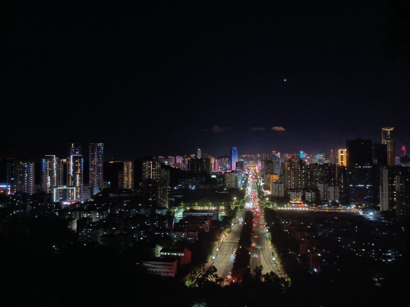 板樟山景观栈道旅行图片 3
