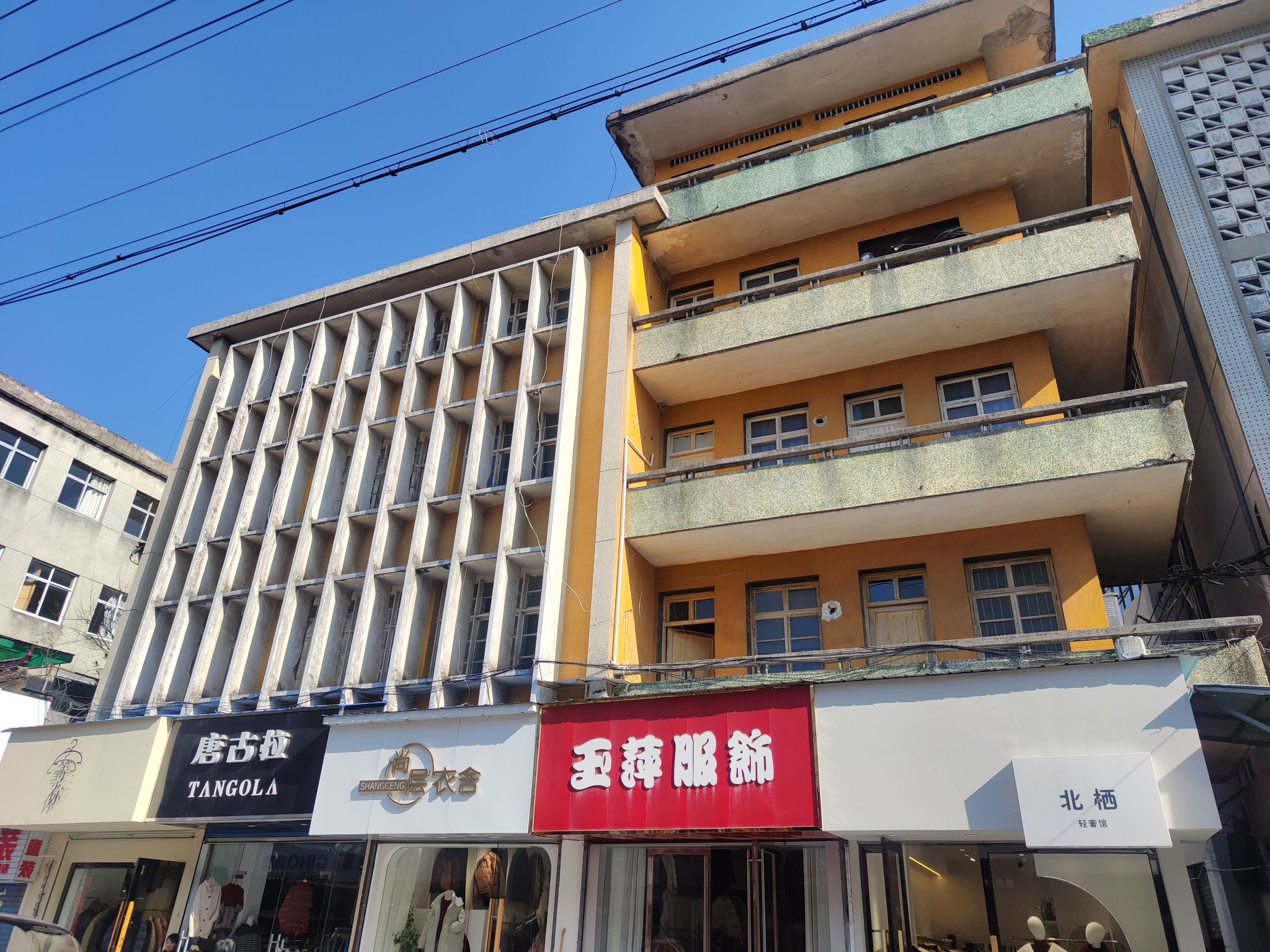 旌德水街旅行图片 3