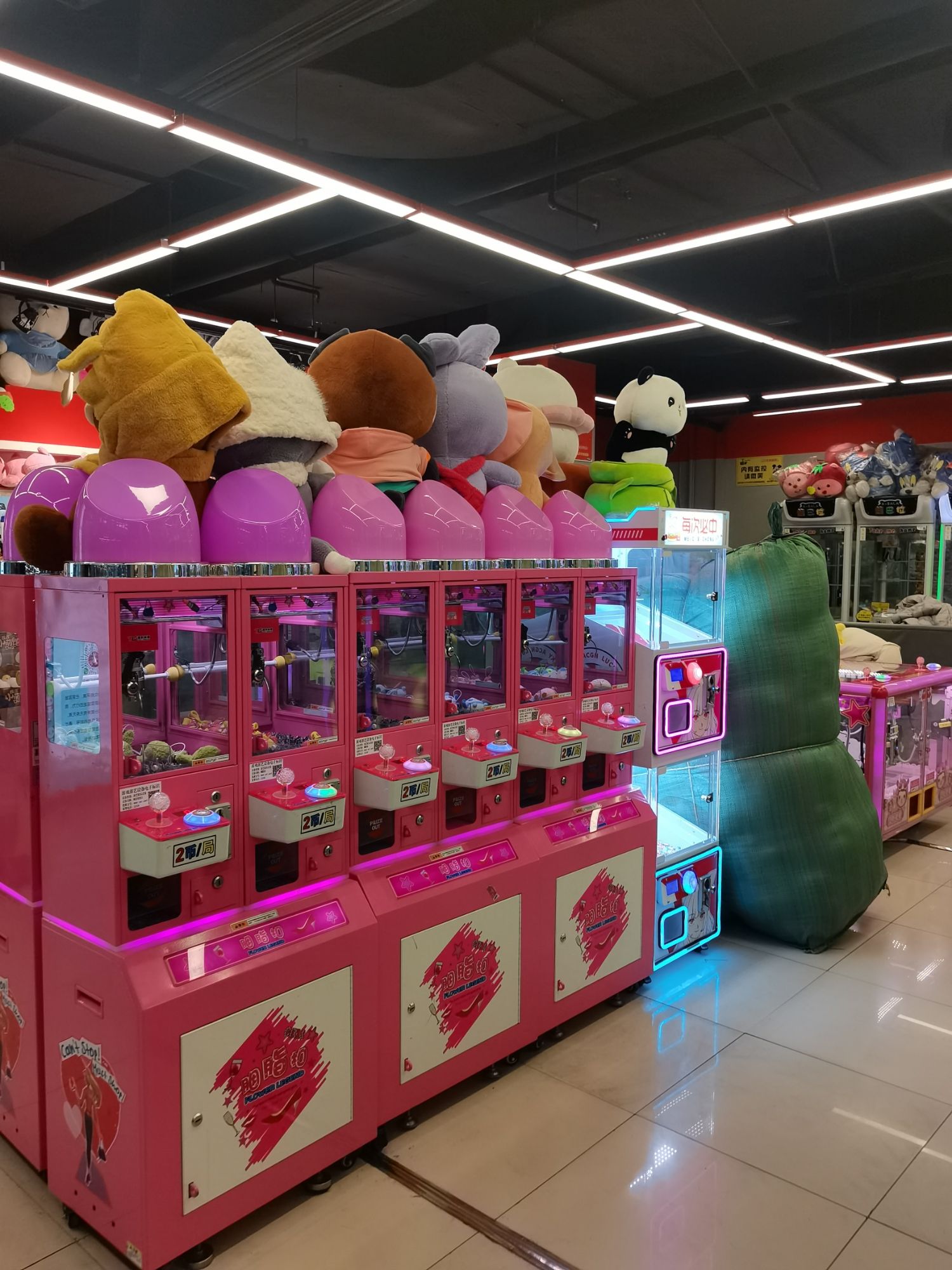 熊巴拉(万达广场店)