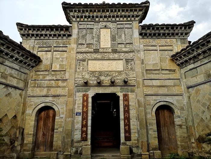 朱子故居(紫阳楼)旅行图片 2