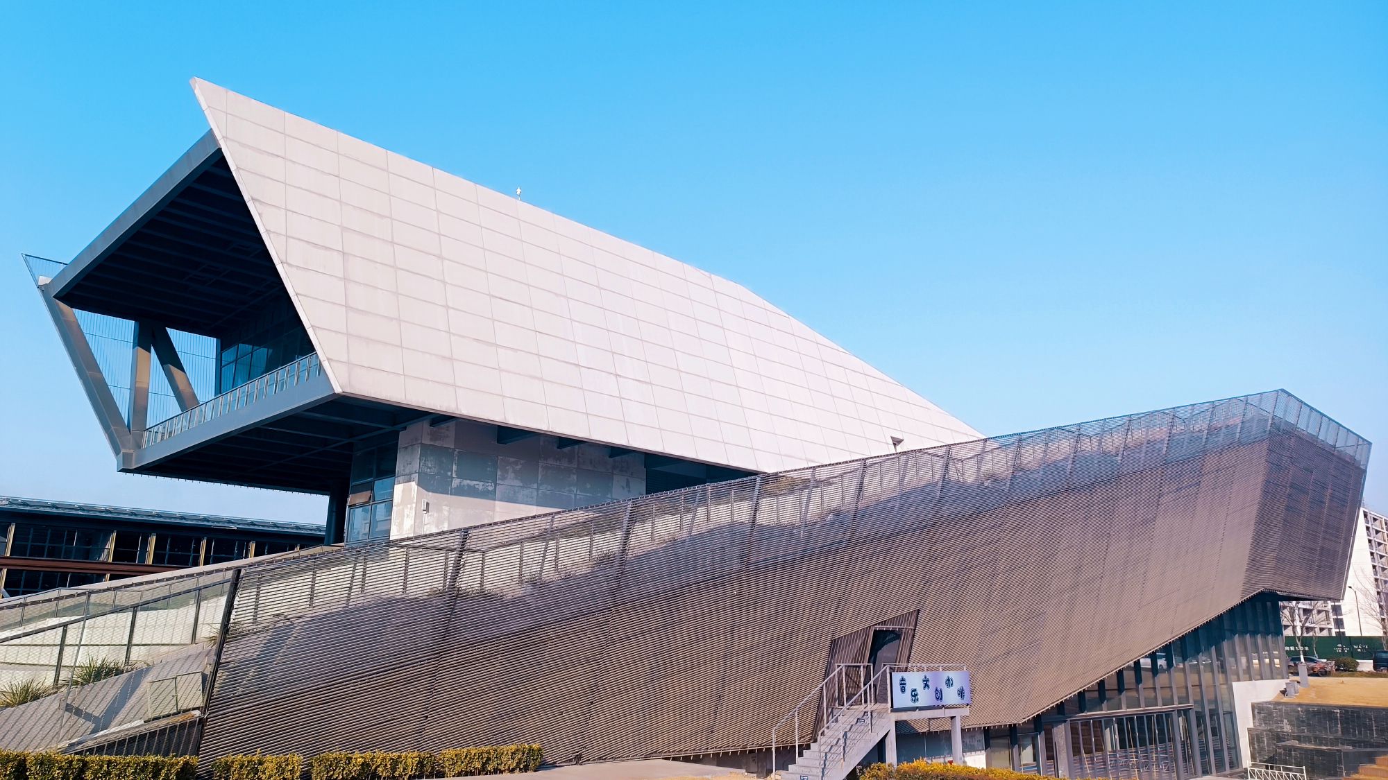 大运河音乐公园旅行图片 3