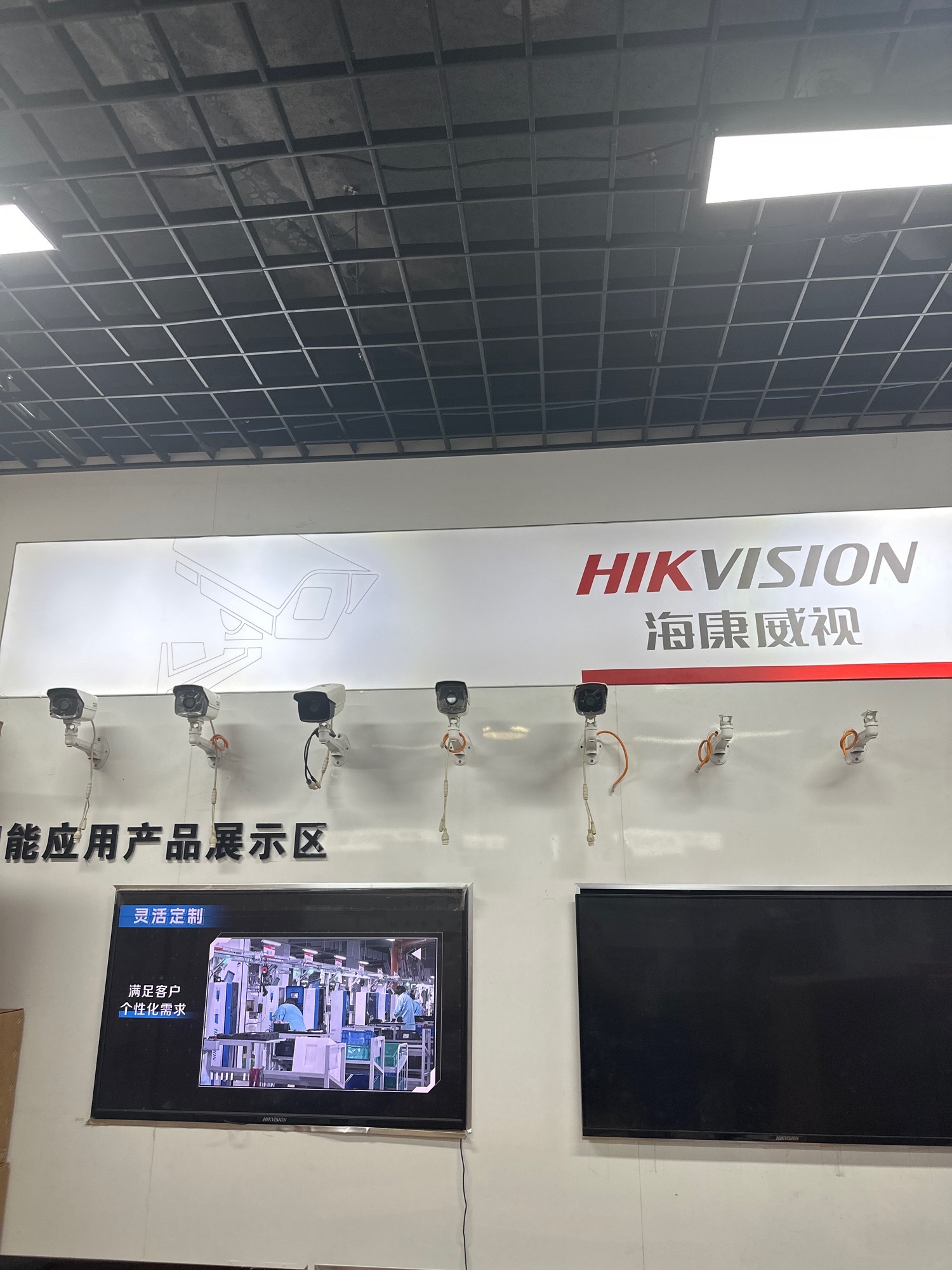 海康威视(河西路专卖店)