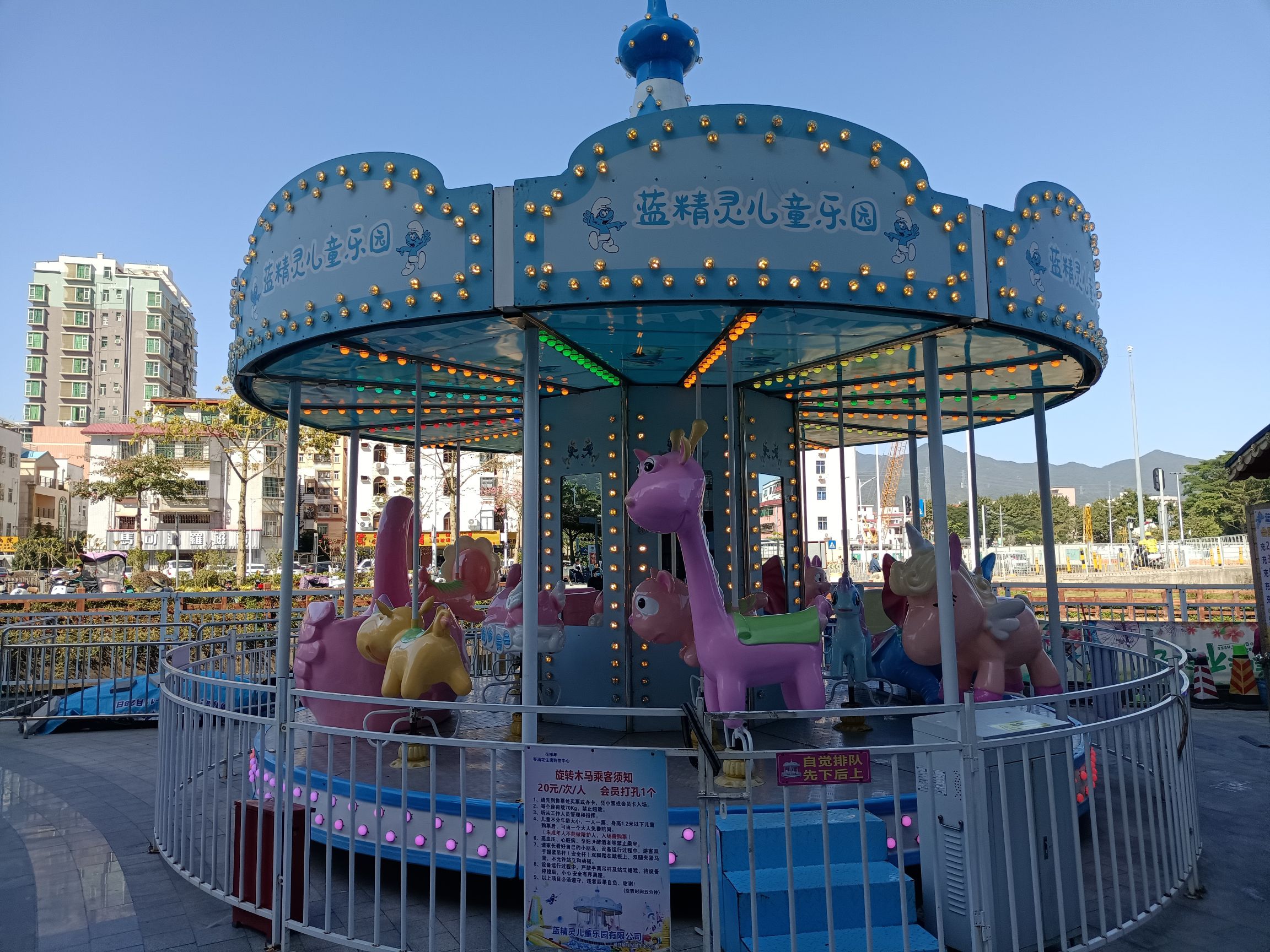 场地封面-蓝精灵儿童乐园(葵涌花生唐购物中心店)