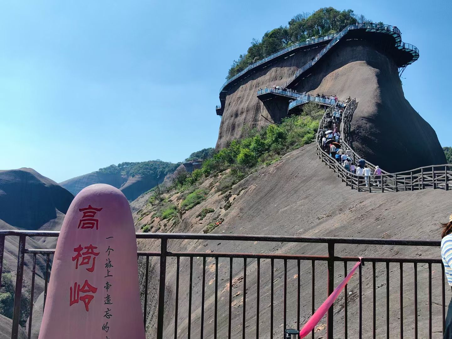 悬空栈道景区