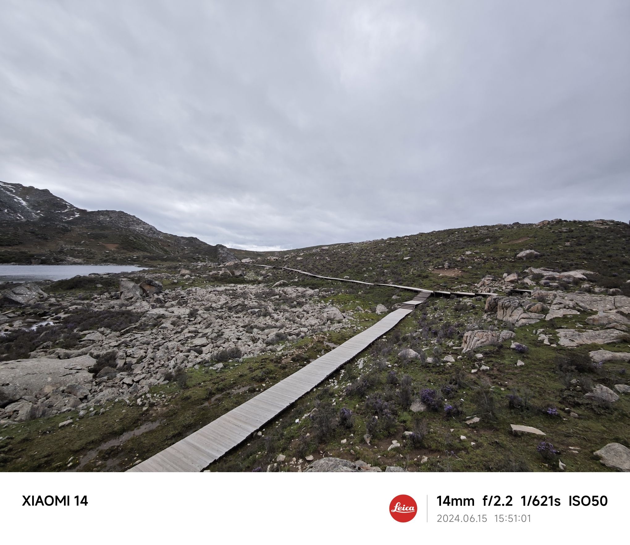 阿坝州雪玛格勒冰川遗迹旅行图片 2