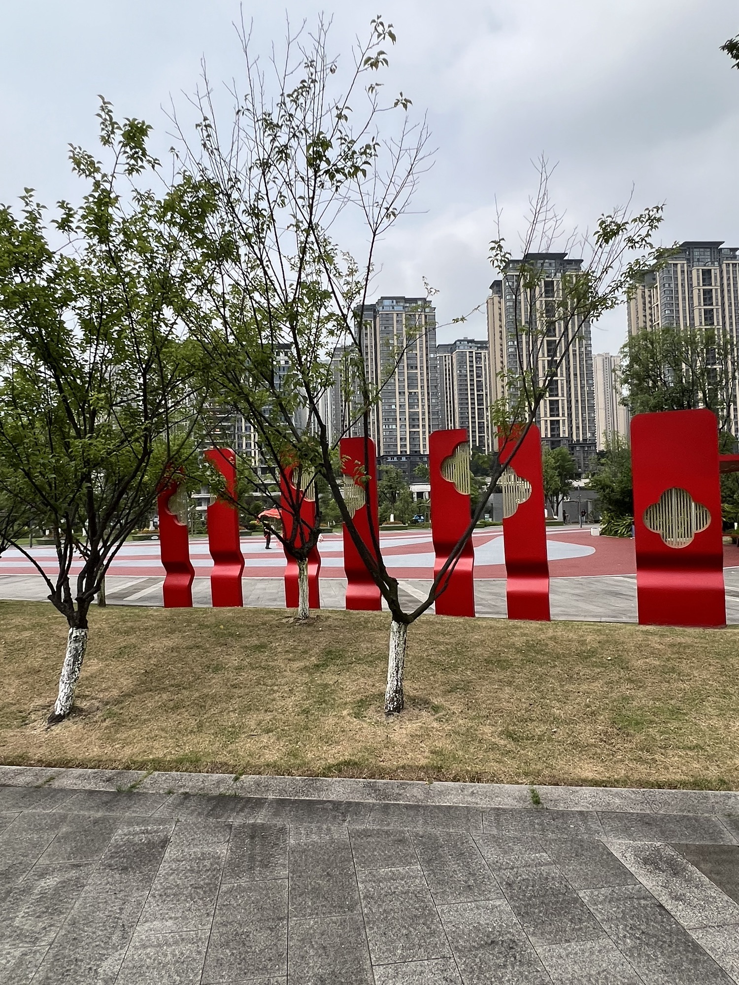 滨江广场旅行图片 3