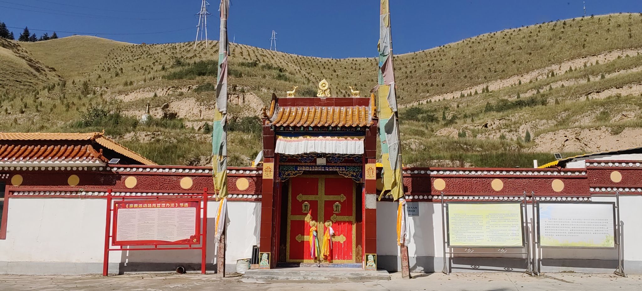 古城寺实景照片