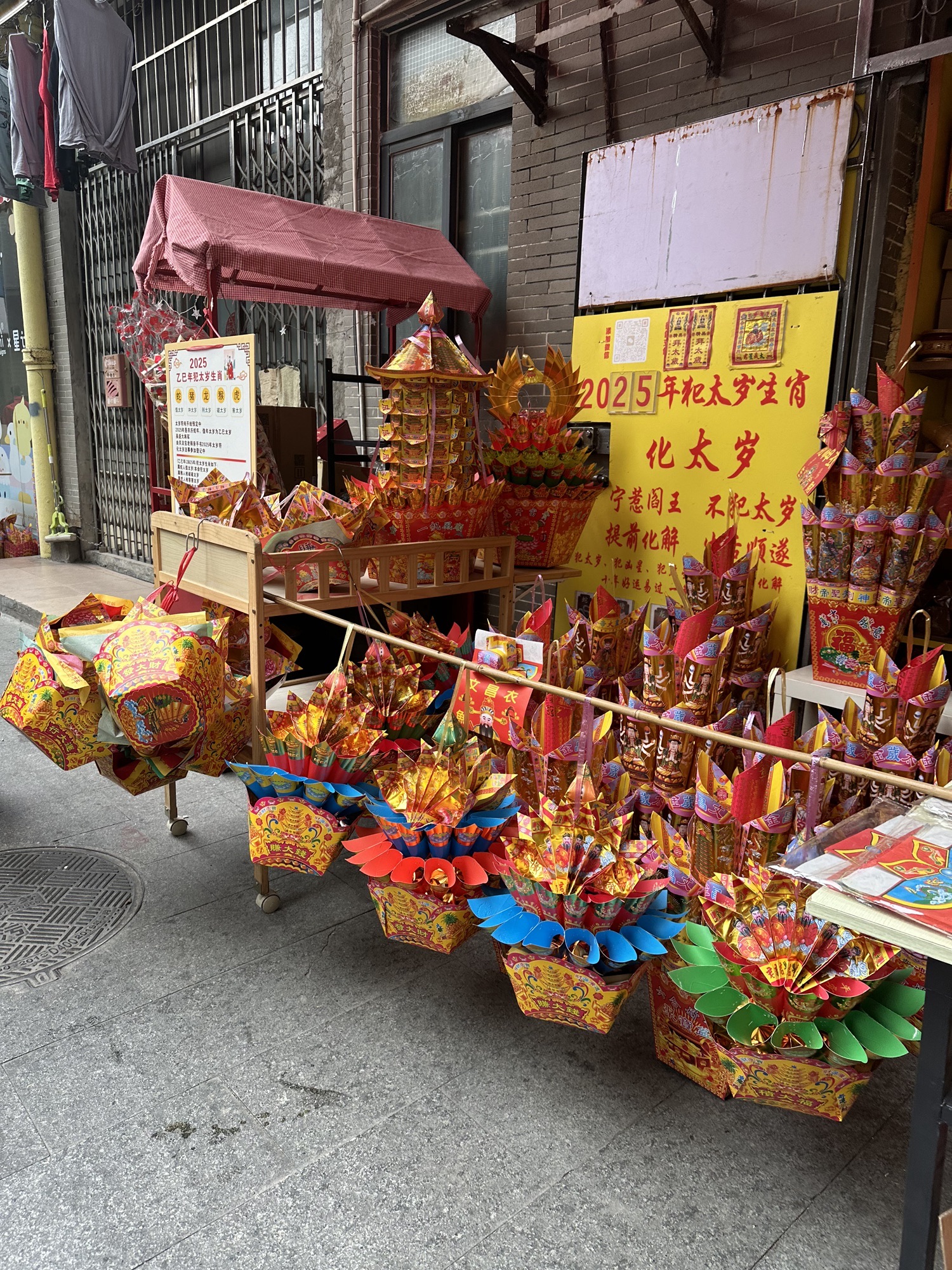 泮塘牌坊旅行图片 3